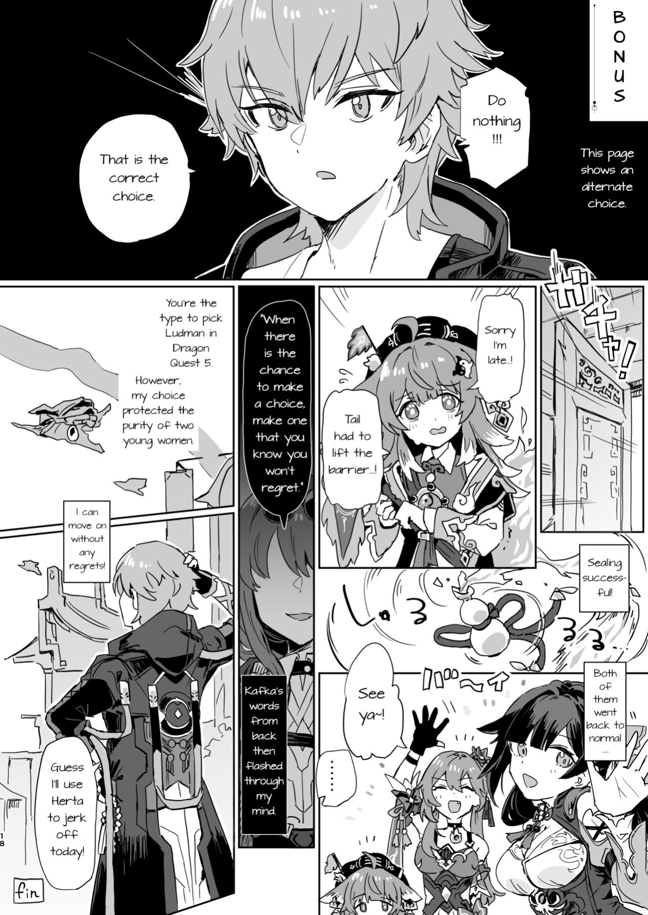 [Ikkansei (Kusugi Tai)] Kaii Taiji-tai Uraaka Katsudou Kiroku | Ghost-Hunting Squad's Alt-Account Recordings (Honkai: Star Rail)