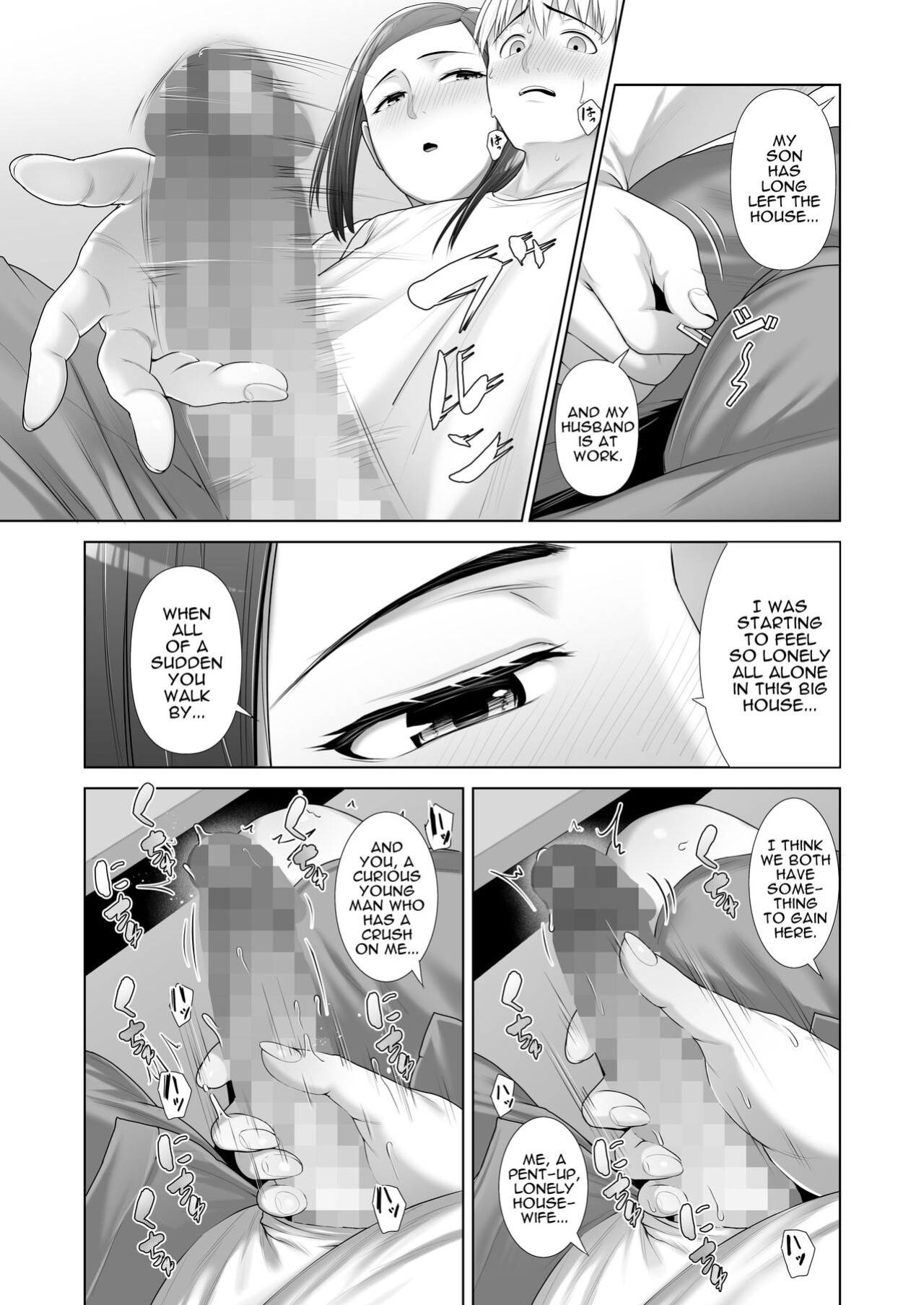 [Kotobuki] Yuujin no Hahaoya ni Fudeoroshi Saremashita | My Friend's Mom Took My Virginity [Darg777 Translations]