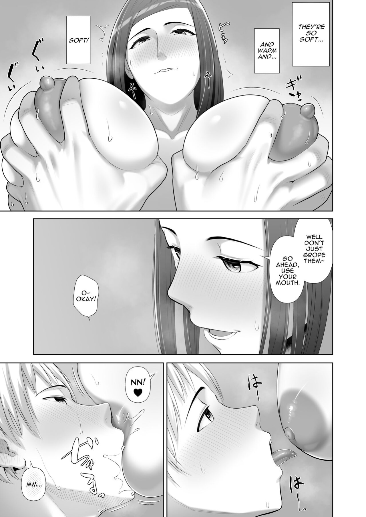 [Kotobuki] Yuujin no Hahaoya ni Fudeoroshi Saremashita | My Friend's Mom Took My Virginity [Darg777 Translations]