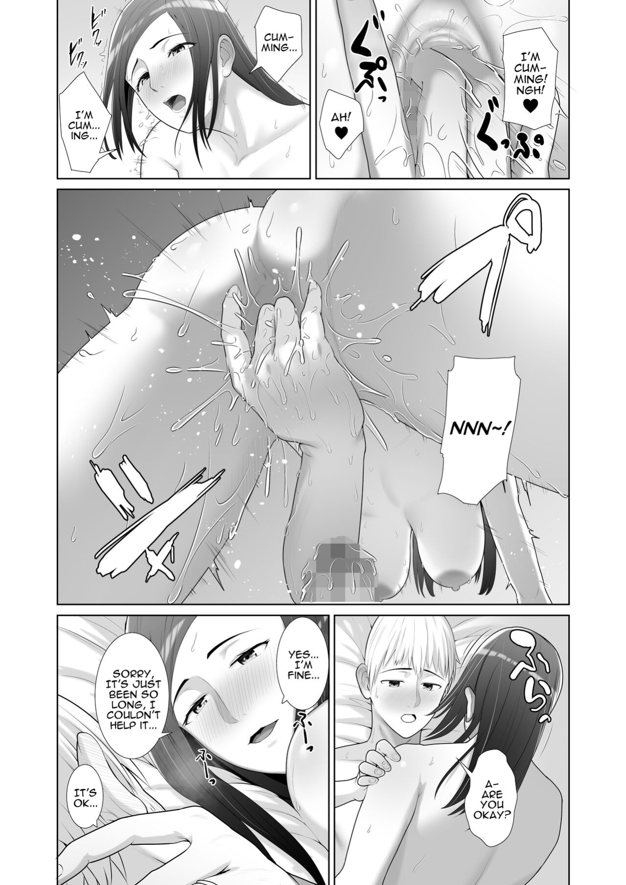[Kotobuki] Yuujin no Hahaoya ni Fudeoroshi Saremashita | My Friend's Mom Took My Virginity [Darg777 Translations]