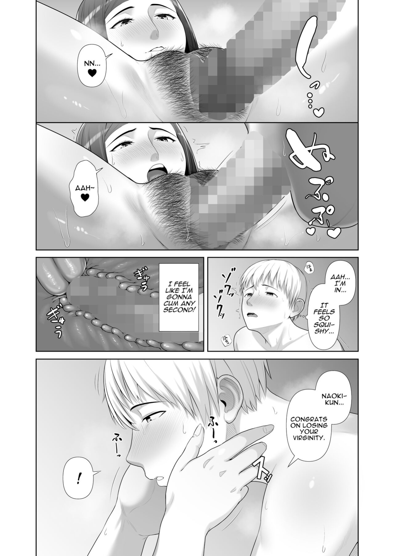 [Kotobuki] Yuujin no Hahaoya ni Fudeoroshi Saremashita | My Friend's Mom Took My Virginity [Darg777 Translations]