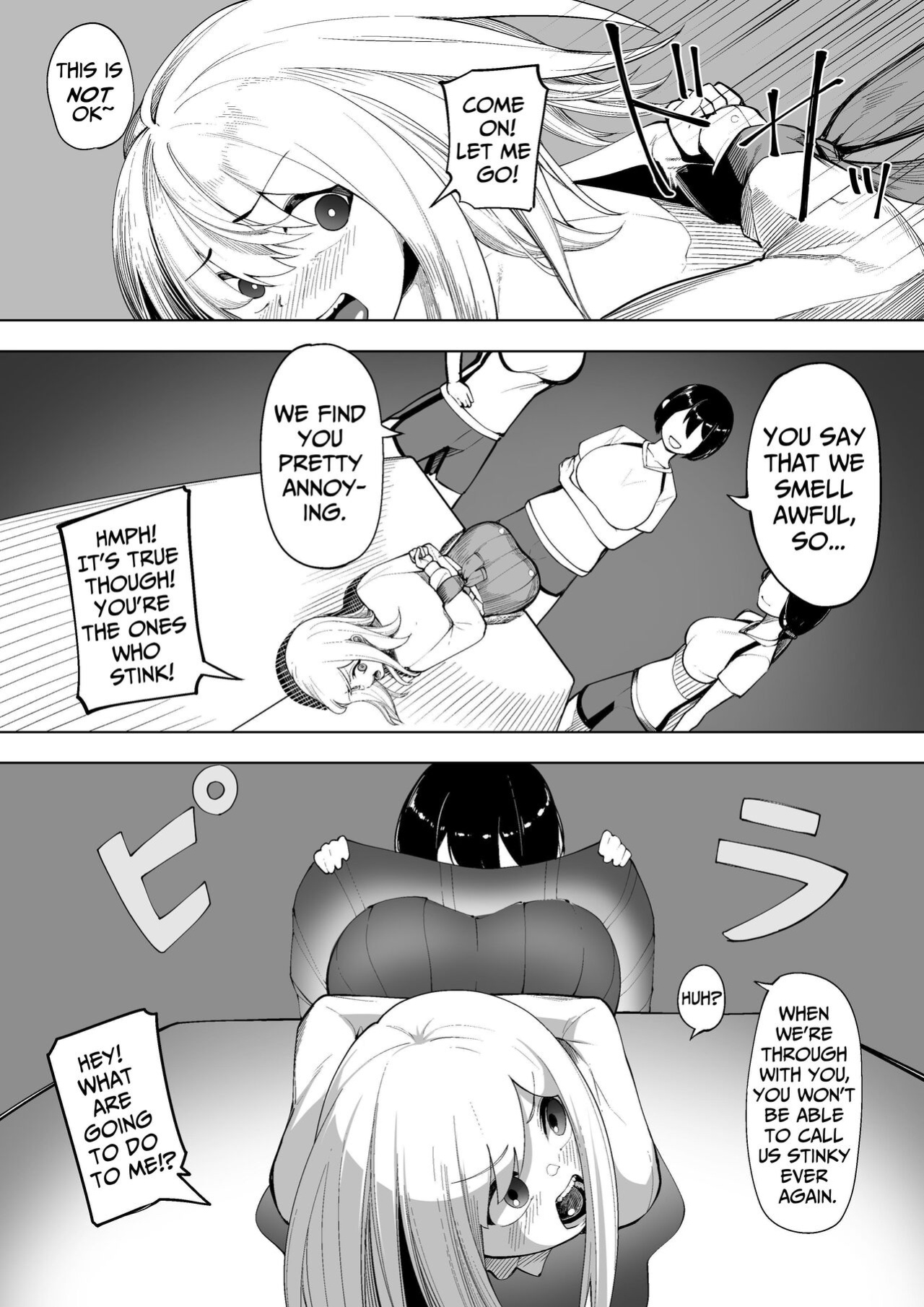 [Shuuchi no Jijitsu (Takamura)] Doryoku wa Kitto Ii Nioi | Hard Work Surely Smells Great [Kani]
