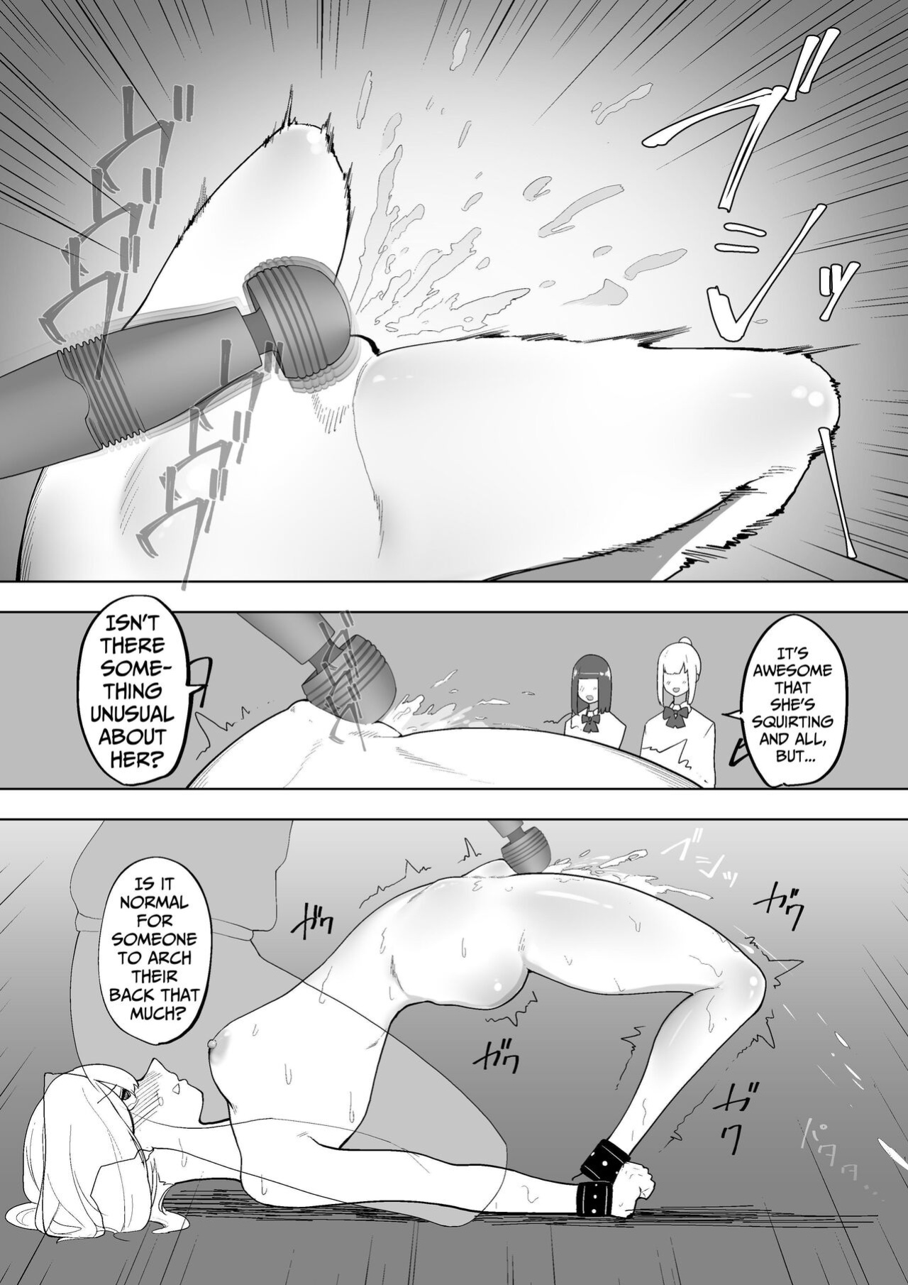 [Shuuchi no Jijitsu (Takamura)] Doryoku wa Kitto Ii Nioi | Hard Work Surely Smells Great [Kani]
