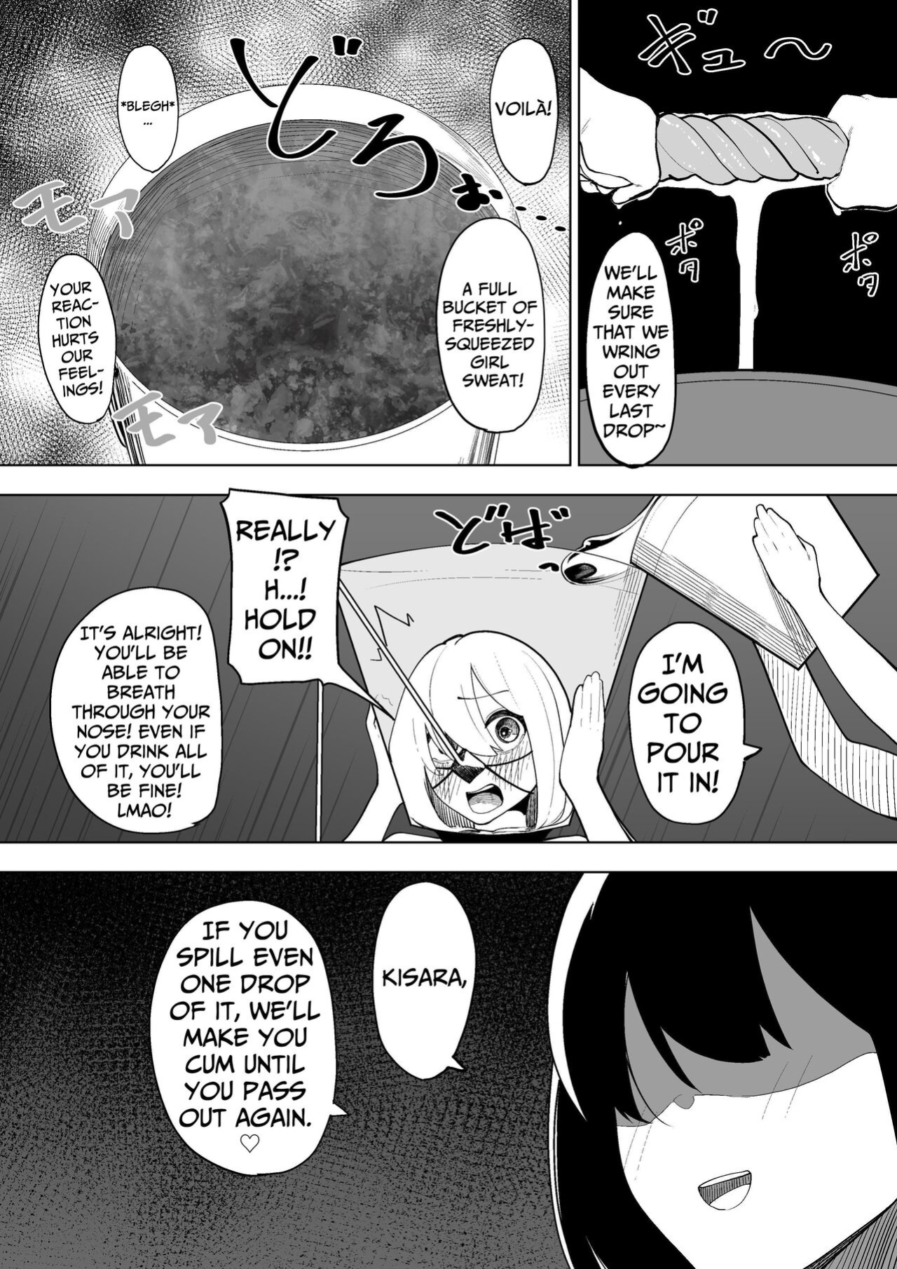 [Shuuchi no Jijitsu (Takamura)] Doryoku wa Kitto Ii Nioi | Hard Work Surely Smells Great [Kani]