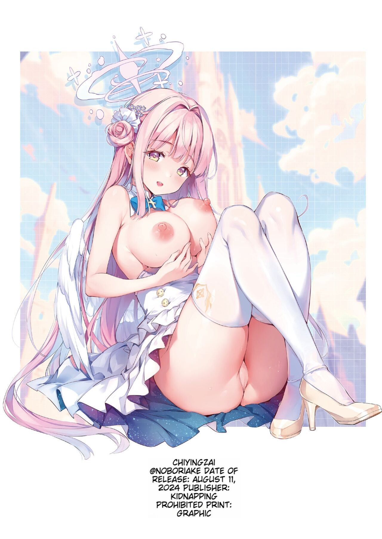 [Yuukai Kinshi (chiyingzai)] Taurus (Blue Archive) [Toride]