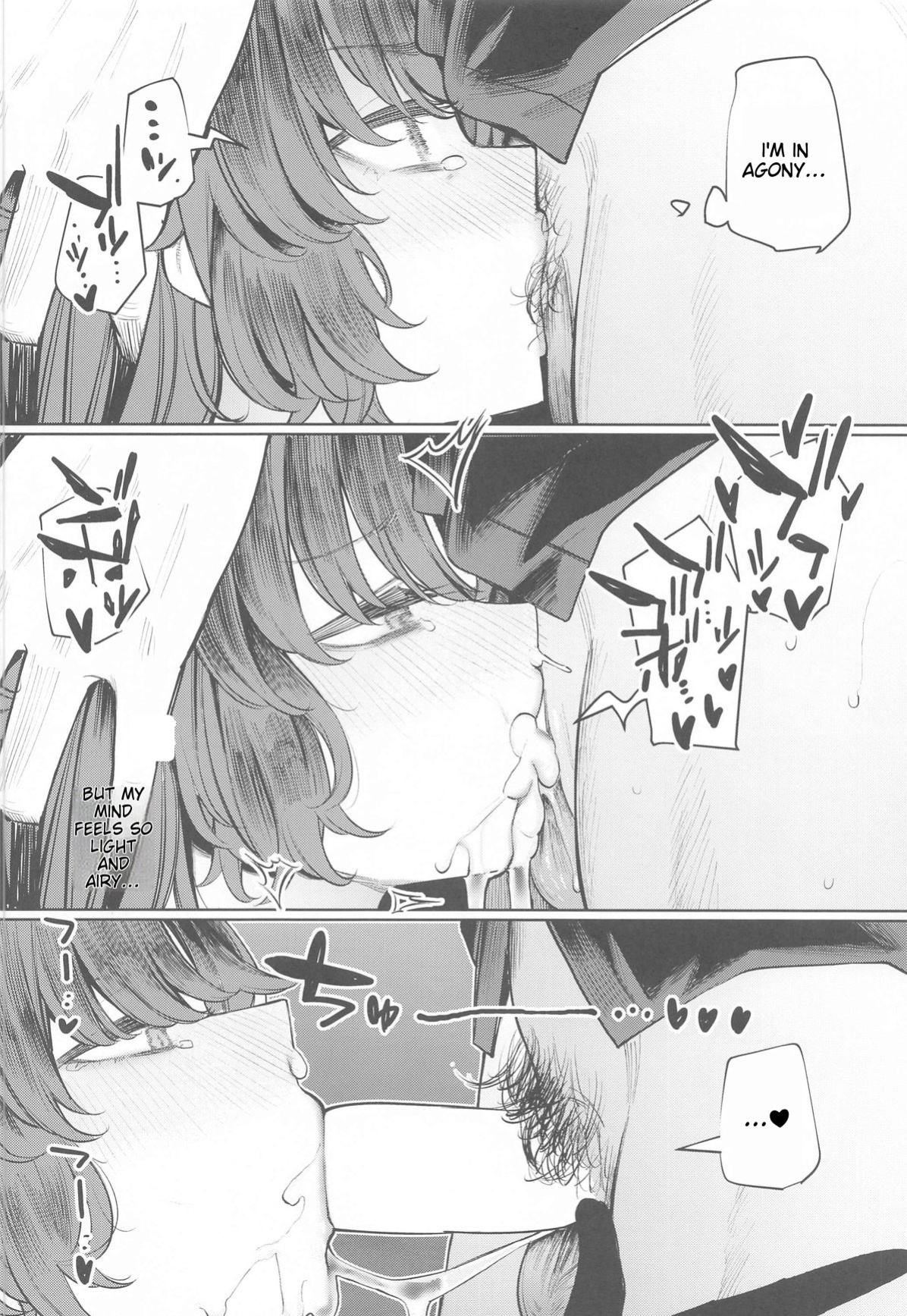 (C104) [140km/h (Akagi Asahito)] Sensei wa Kuzu de Aru. (Blue Archive) [English [Toride]