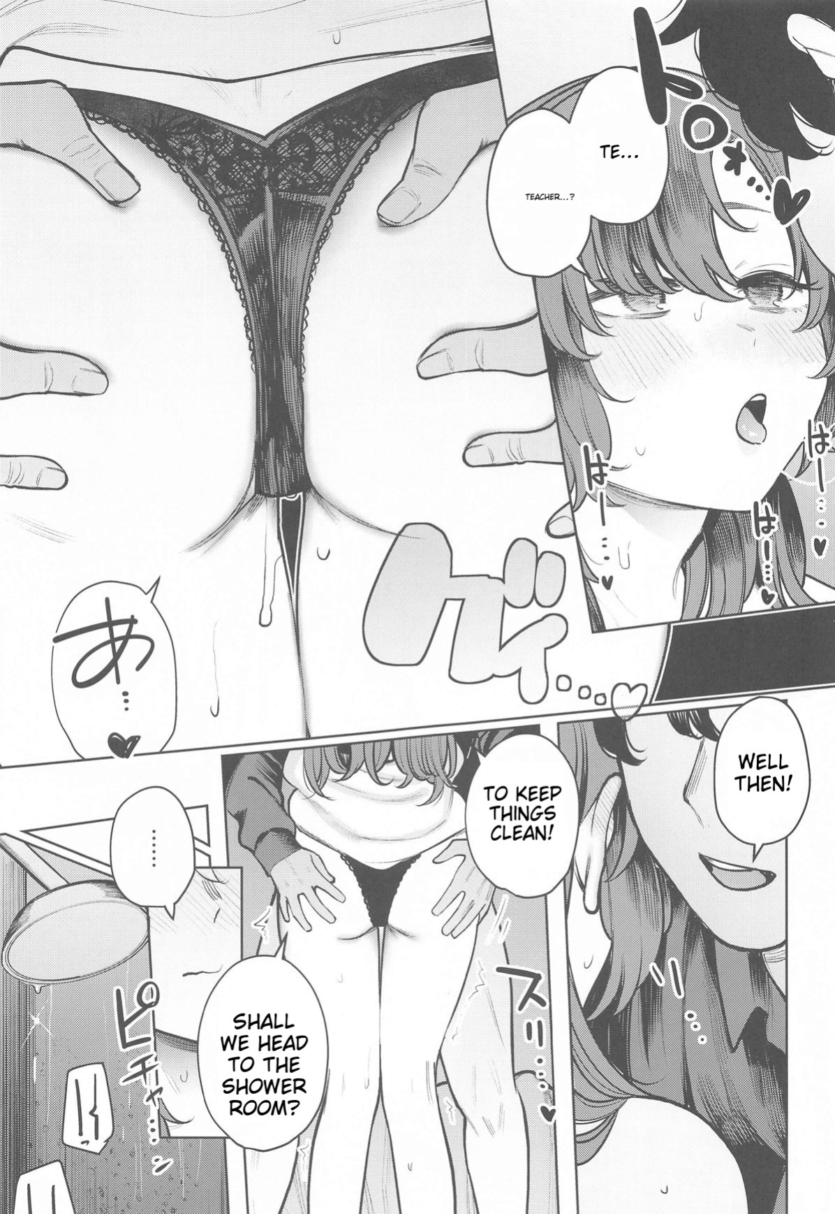 (C104) [140km/h (Akagi Asahito)] Sensei wa Kuzu de Aru. (Blue Archive) [English [Toride]