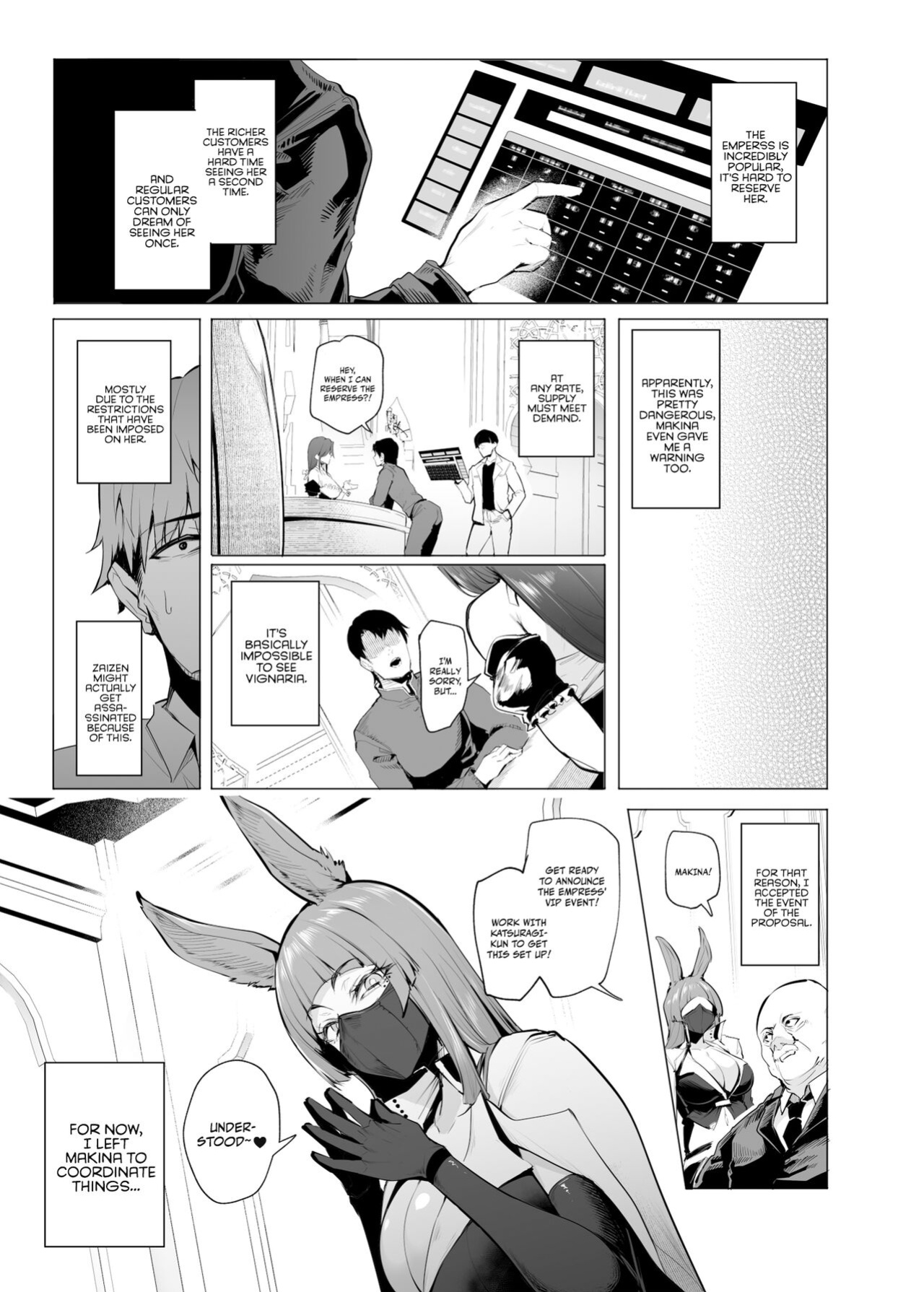 [A Gokuburi (Sian)] Sex slave Gacha III - Strong women have no human rights [jf_tanslations]