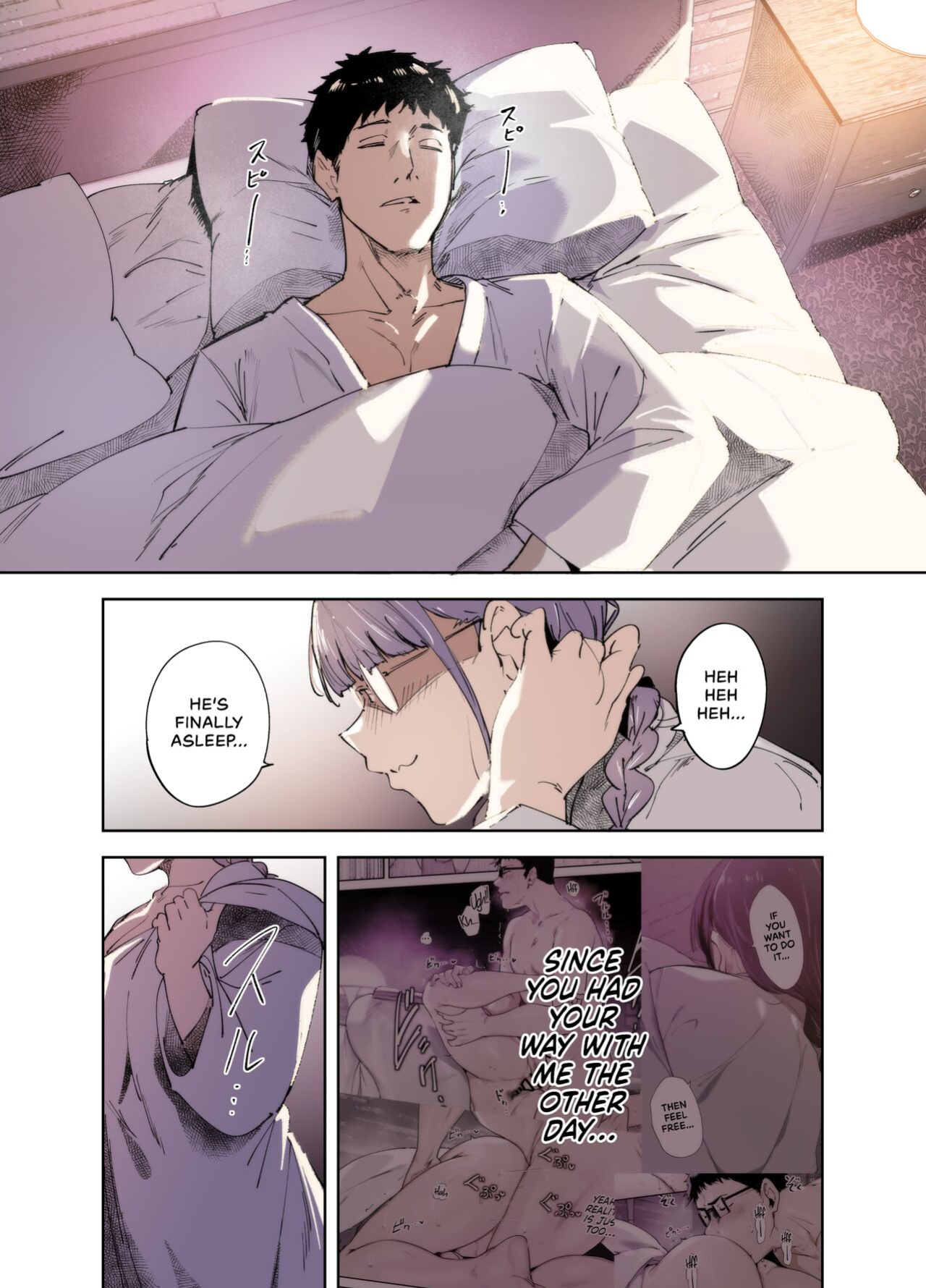 [Ringoya (Alp)] Otaku Tomodachi to no Sex wa Saikou ni Kimochi Ii -side Miyoshi- | Sex with Your Otaku Friend is Mindblowing: Miyoshi's Turn [WataTL & head empty]