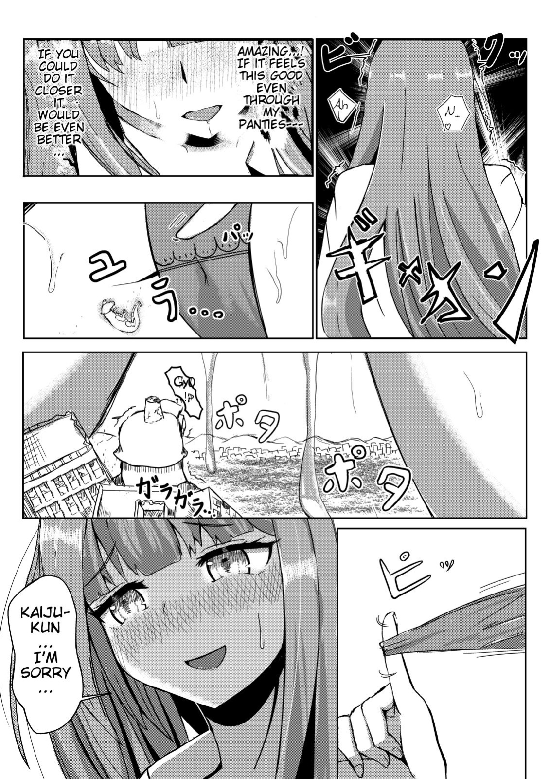 [Potter.L] Hikentai Shoujo to Kaijuu | Test Subject Girl