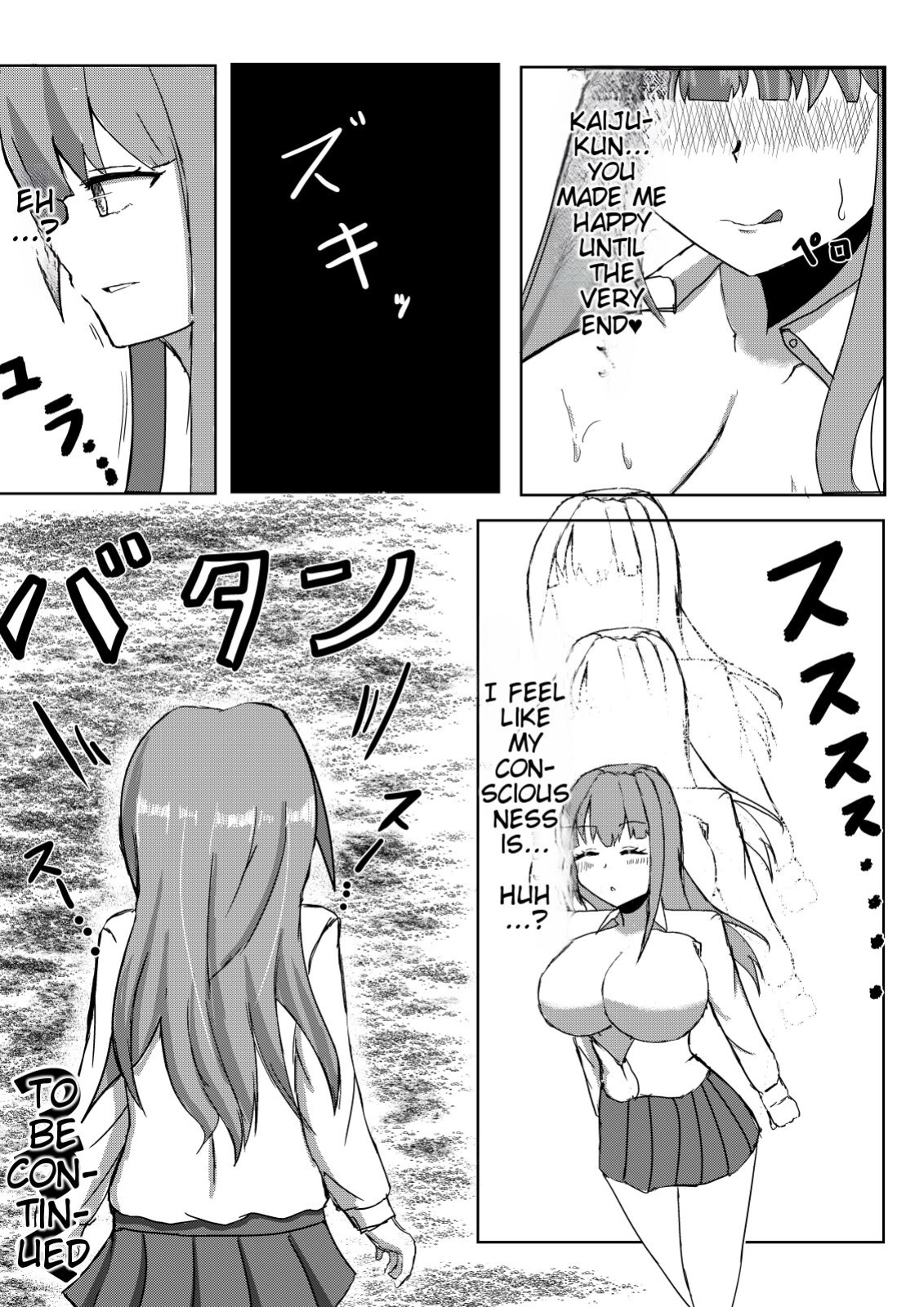 [Potter.L] Hikentai Shoujo to Kaijuu | Test Subject Girl