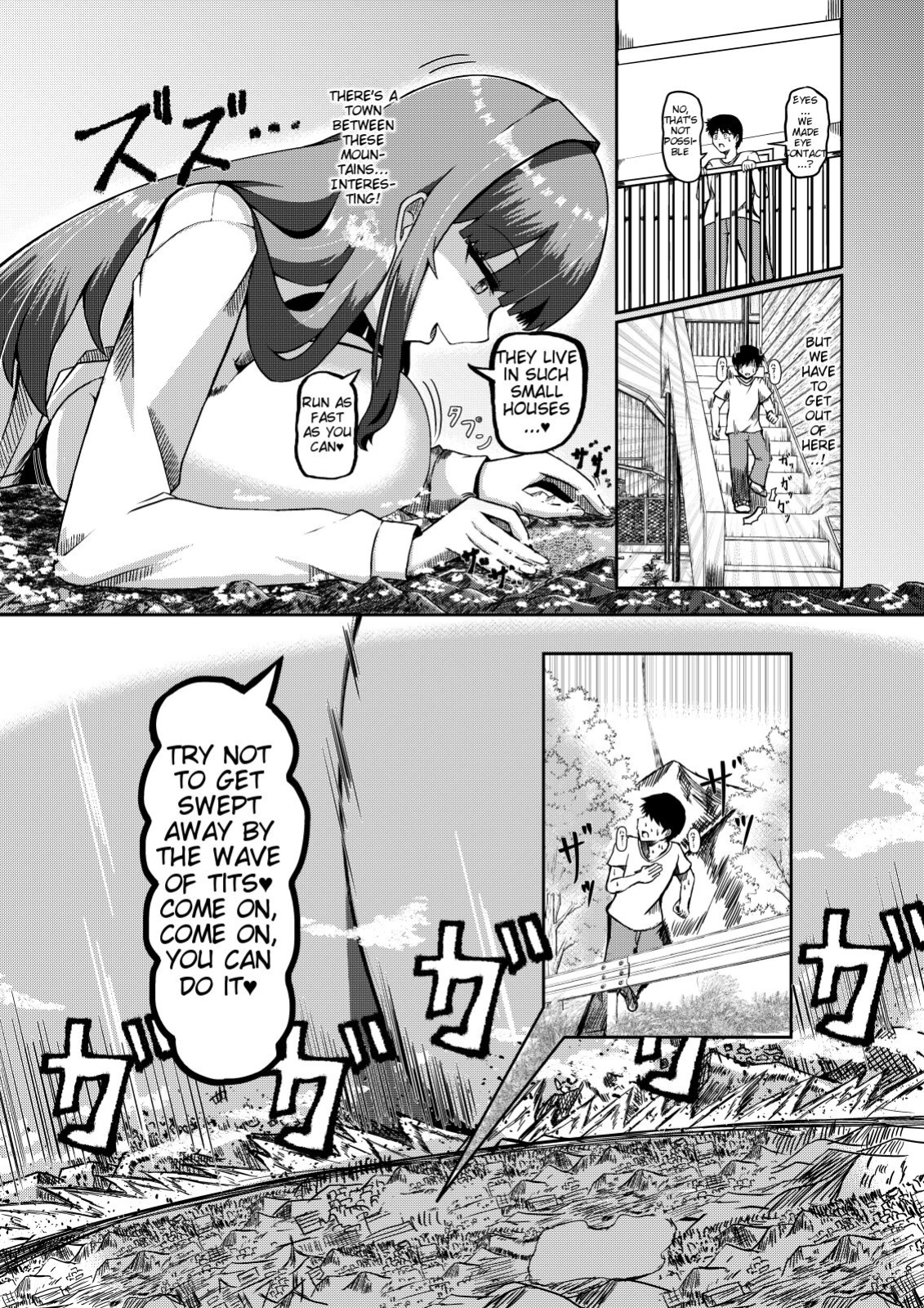 [Potter.L] Hikentai Shoujo to Kaijuu | Test Subject Girl