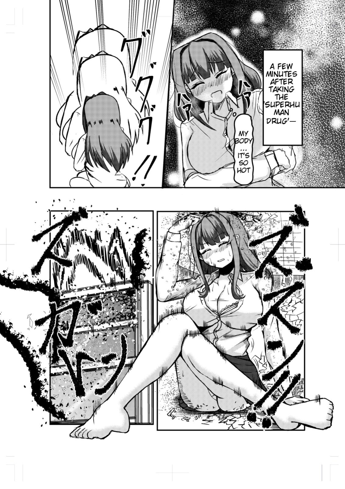 [Potter.L] Hikentai Shoujo to Kaijuu | Test Subject Girl