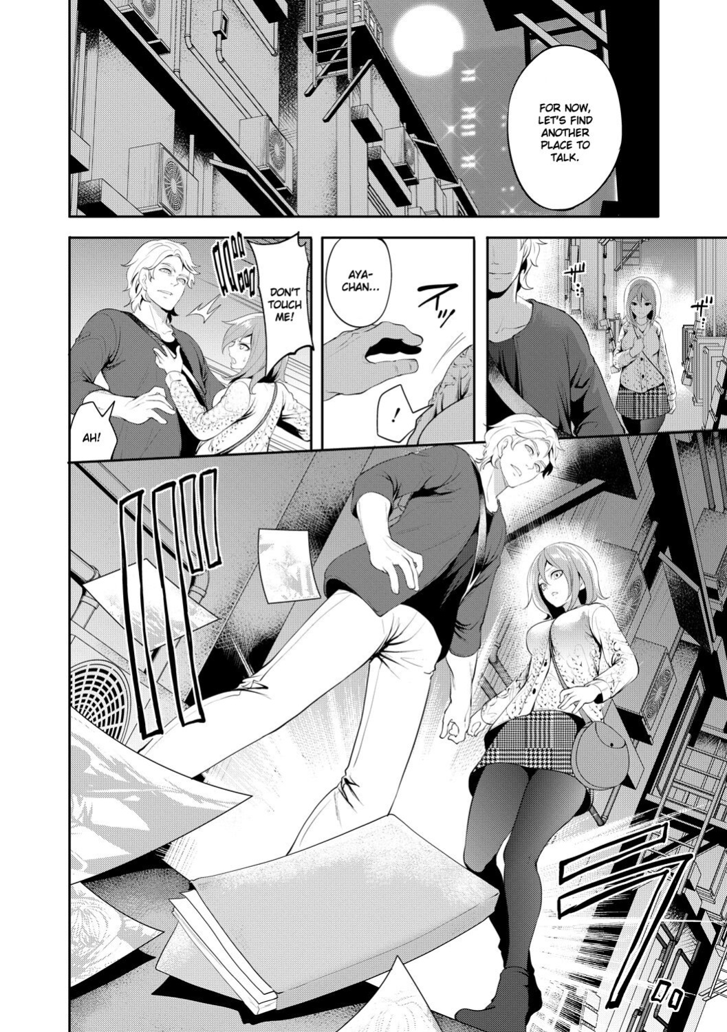 [Miyahara Ayumu] Kanojo ga Netorare Ochiru made - Until she is cuckold and falls - Chapter 2 [Ruru Scanlations]
