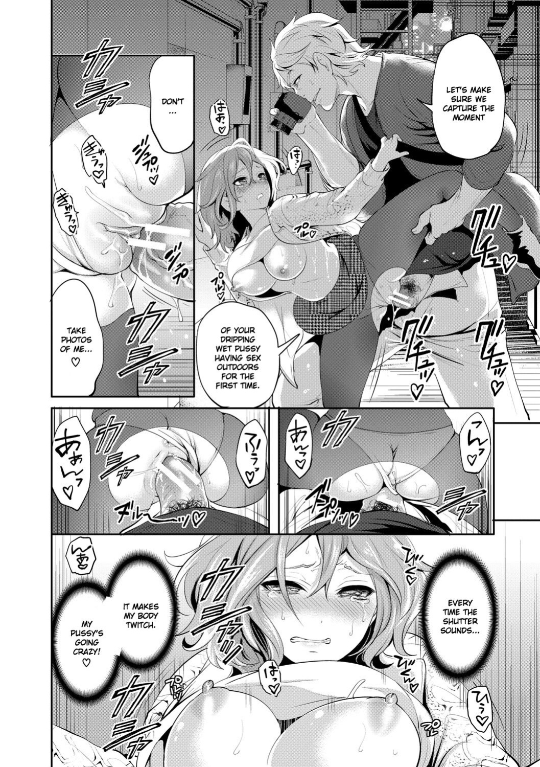 [Miyahara Ayumu] Kanojo ga Netorare Ochiru made - Until she is cuckold and falls - Chapter 2 [Ruru Scanlations]