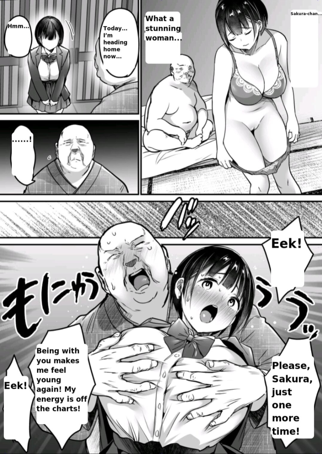 [Super Ichigo-chan (DraGon9, Misaoka)] Sotsugyou made no Sankagetsu