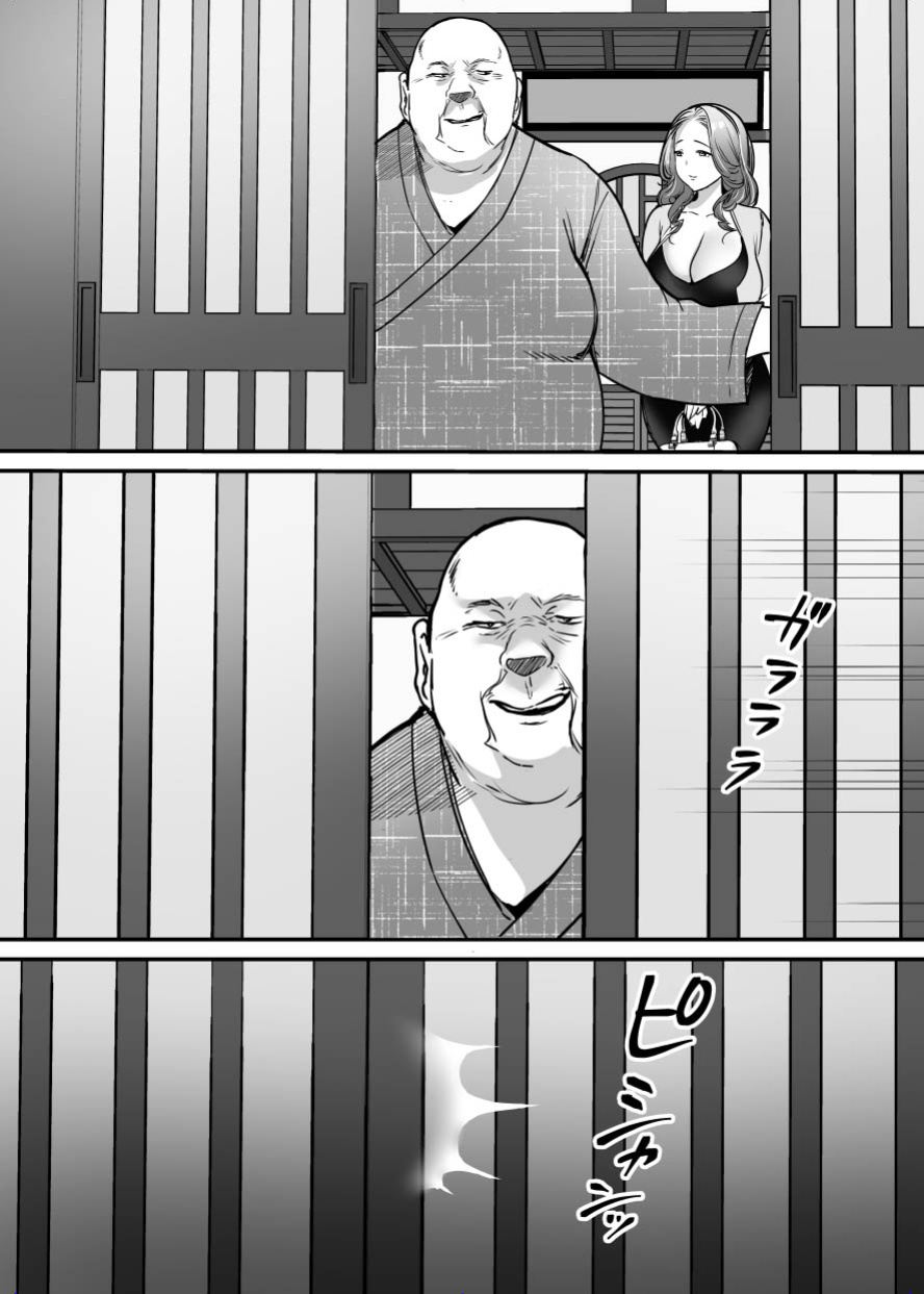 [Super Ichigo-chan (DraGon9, Misaoka)] Sotsugyou made no Sankagetsu