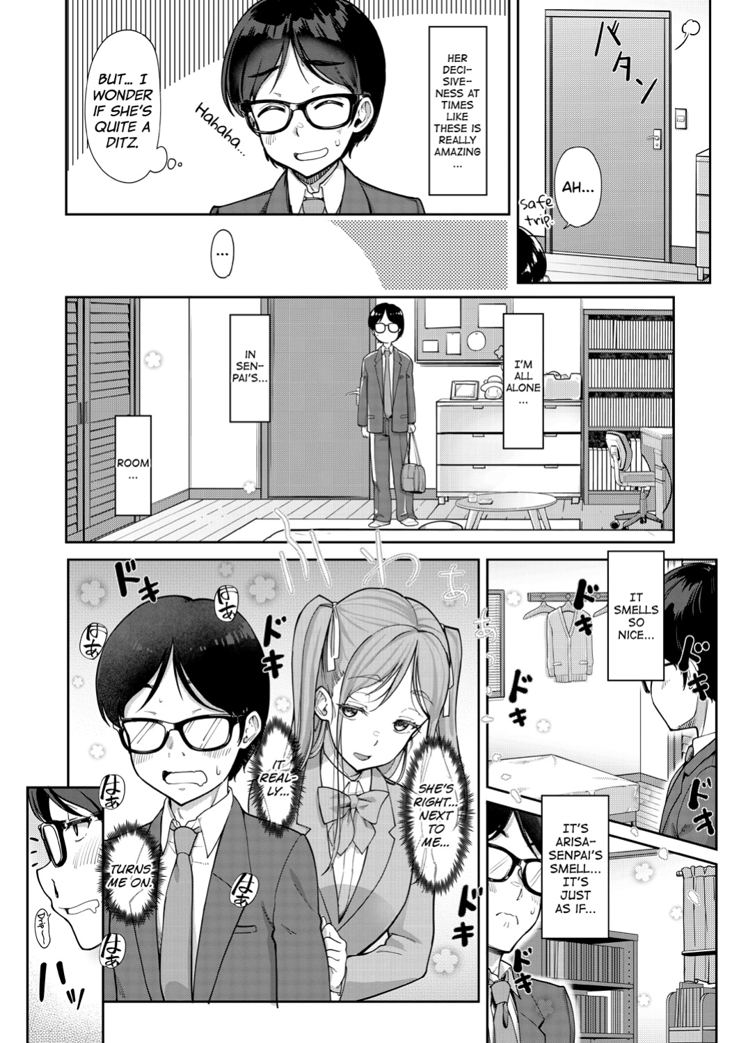 [Misaki Tokinobu] Kanojo no Imouto w Nikushoku kei Gyaru [biribiri]