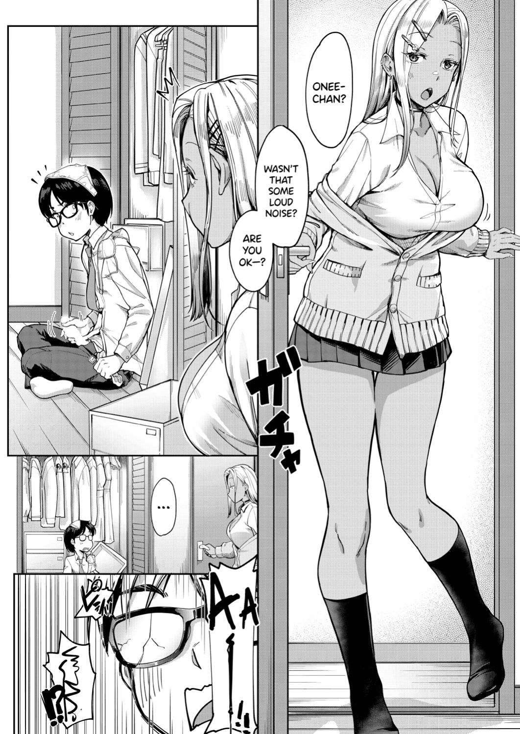 [Misaki Tokinobu] Kanojo no Imouto w Nikushoku kei Gyaru [biribiri]