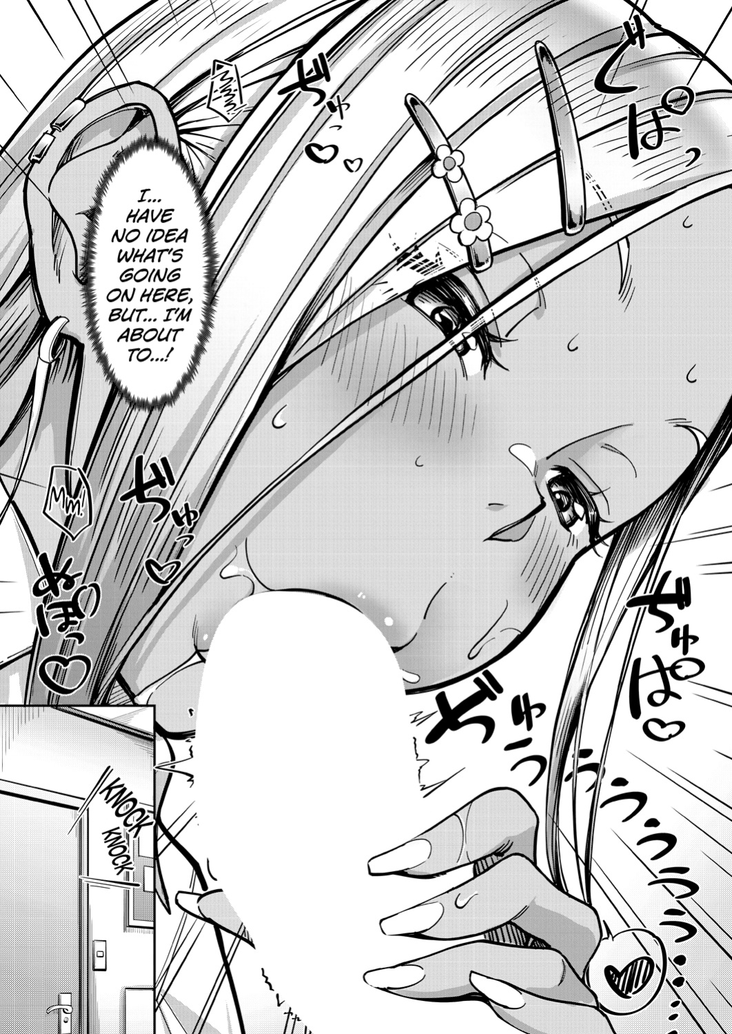 [Misaki Tokinobu] Kanojo no Imouto w Nikushoku kei Gyaru [biribiri]