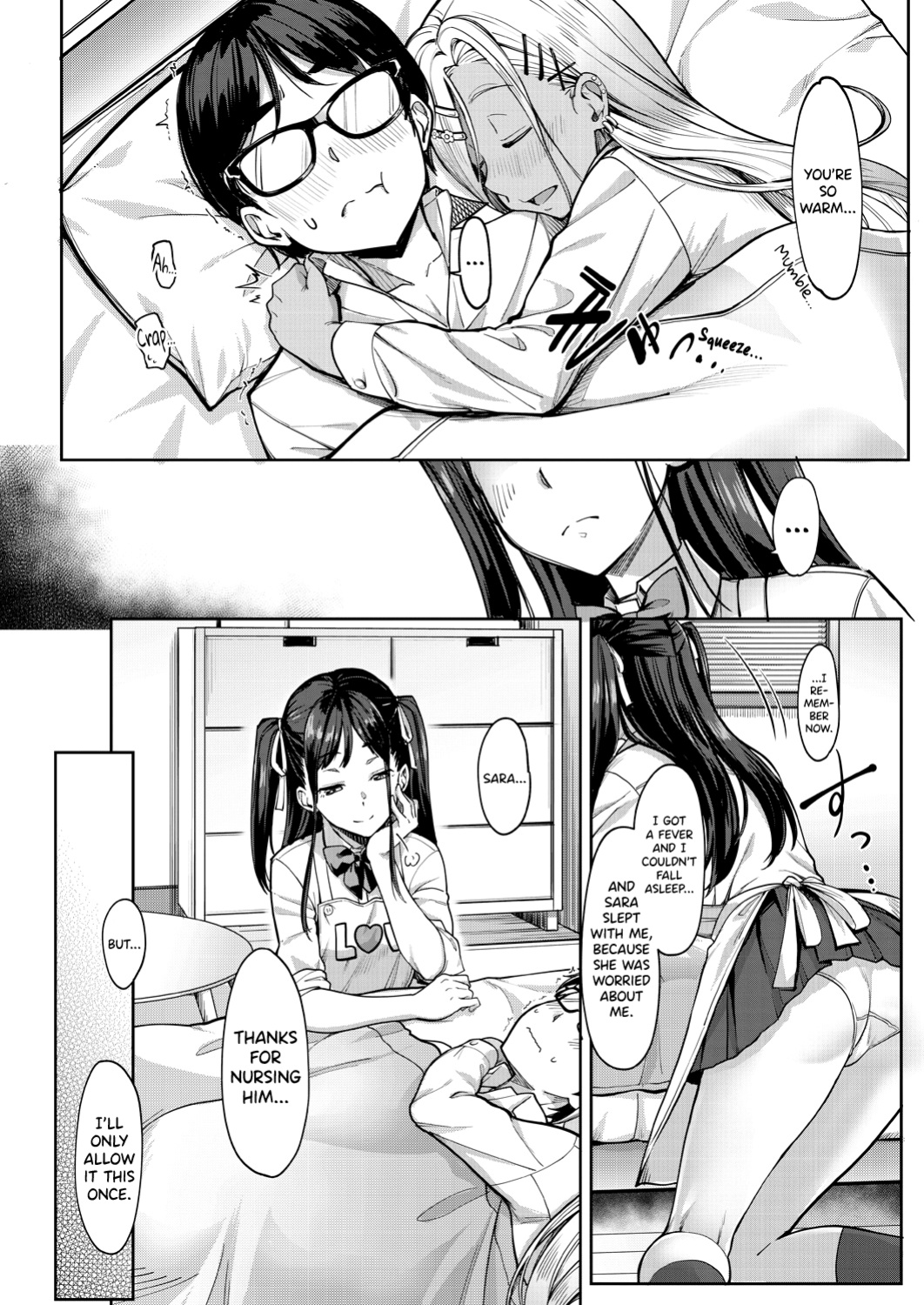 [Misaki Tokinobu] Kanojo no Imouto w Nikushoku kei Gyaru [biribiri]
