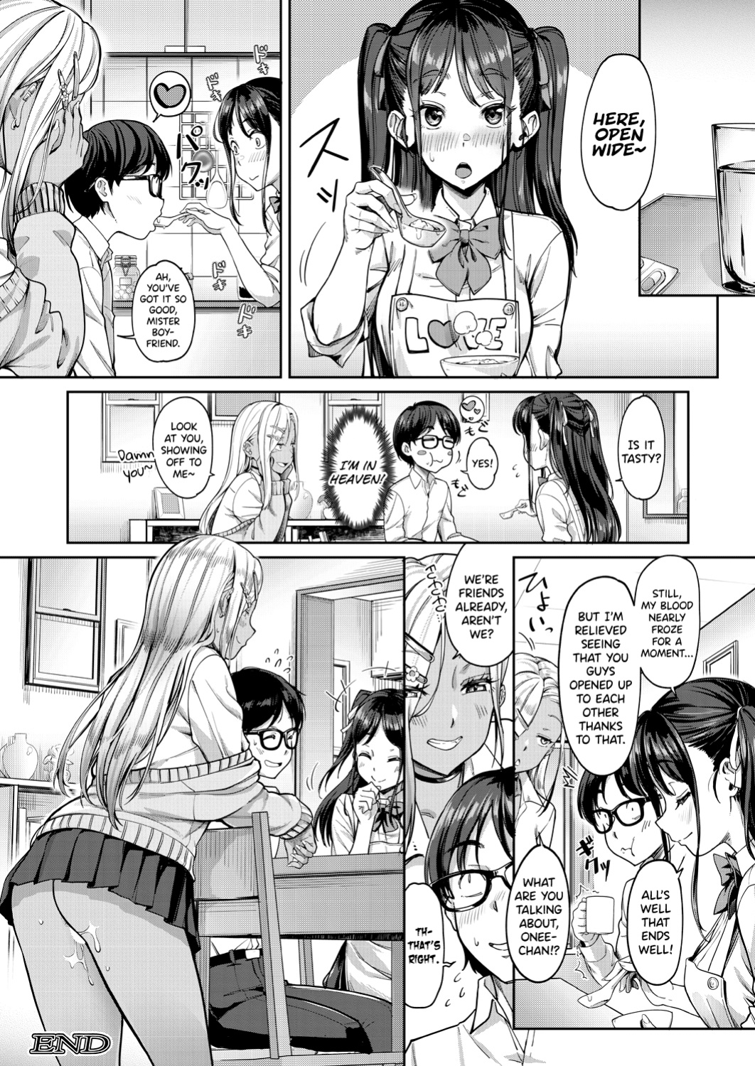 [Misaki Tokinobu] Kanojo no Imouto w Nikushoku kei Gyaru [biribiri]