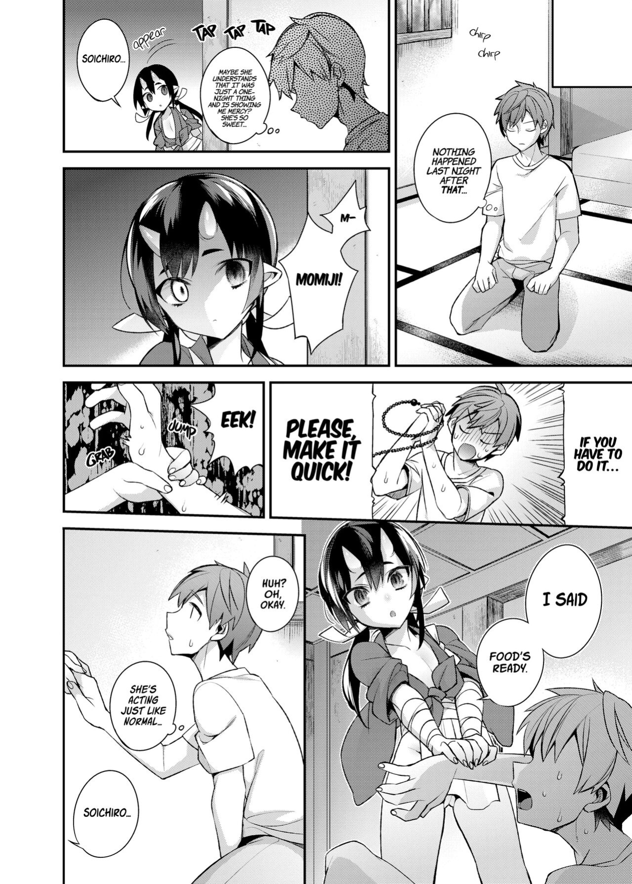 Mating with oni full story