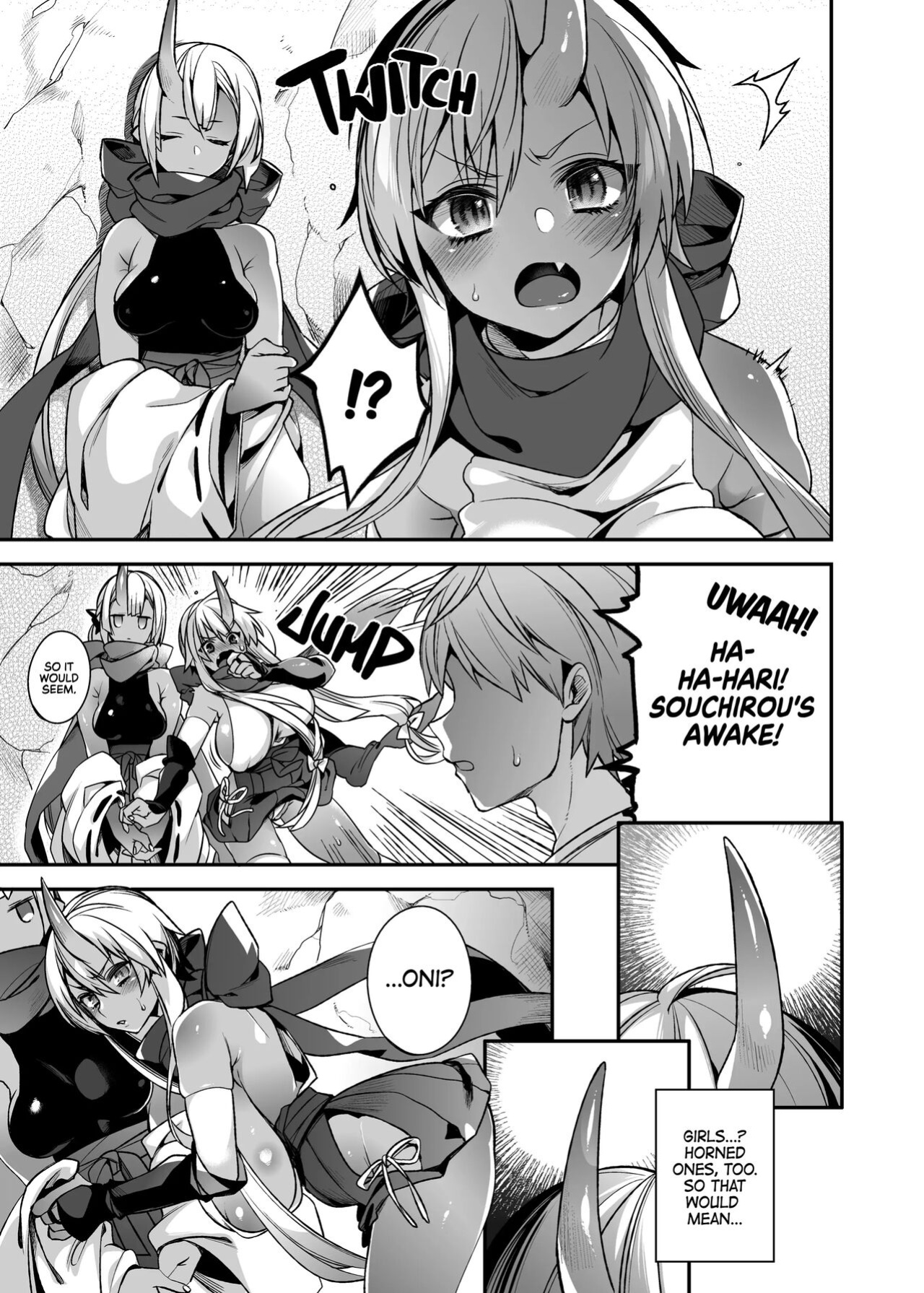 Mating with oni full story