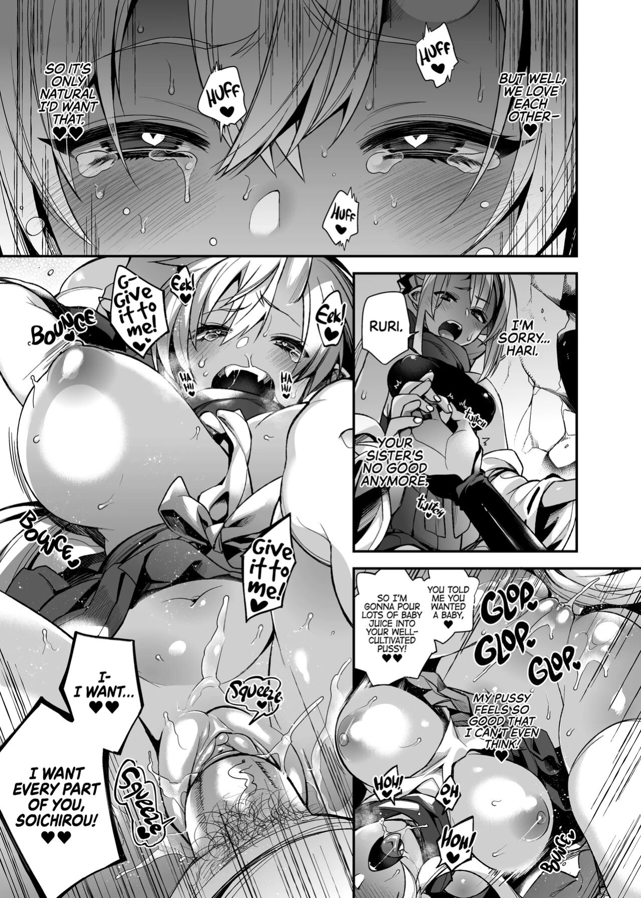 Mating with oni full story
