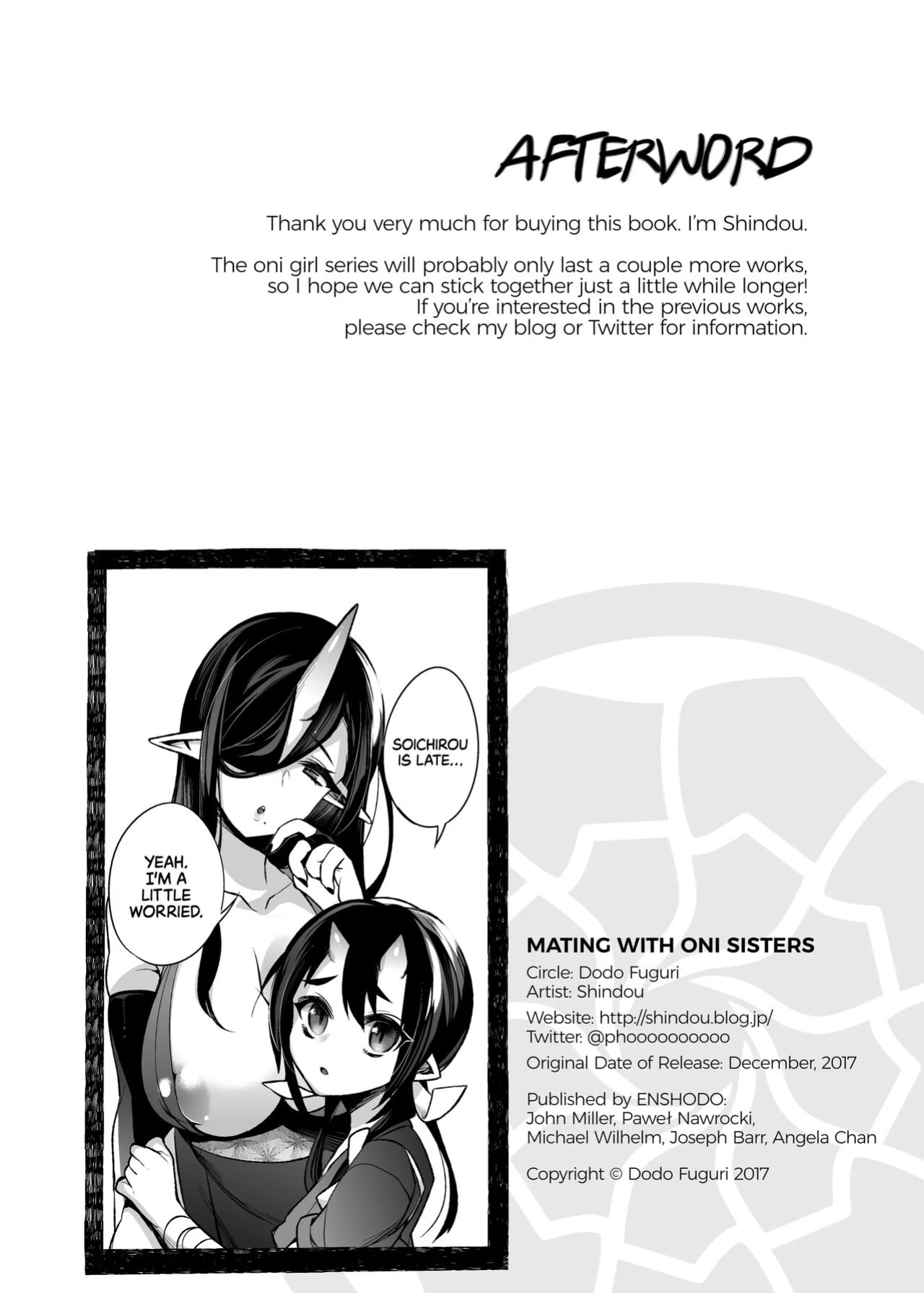 Mating with oni full story