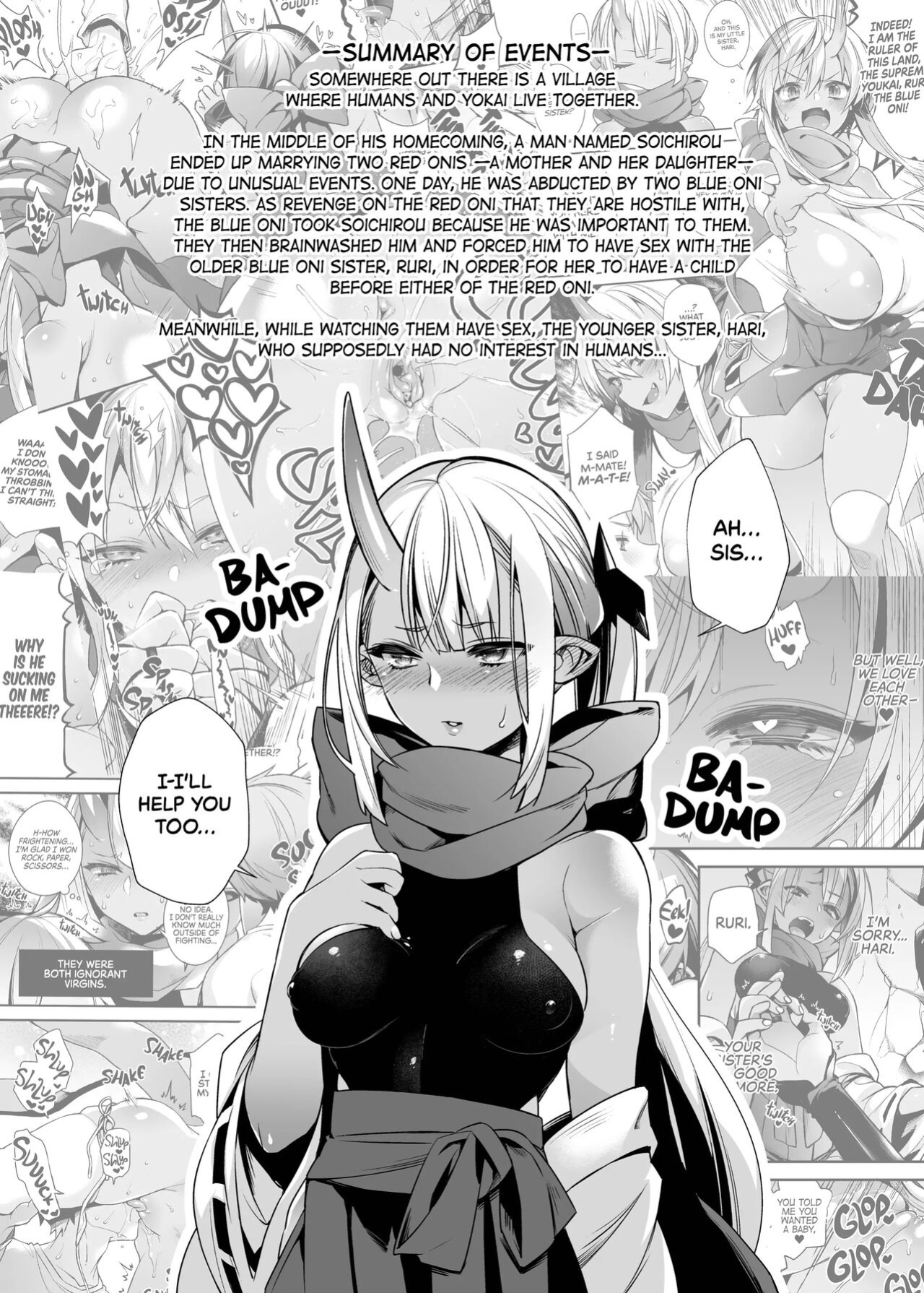 Mating with oni full story