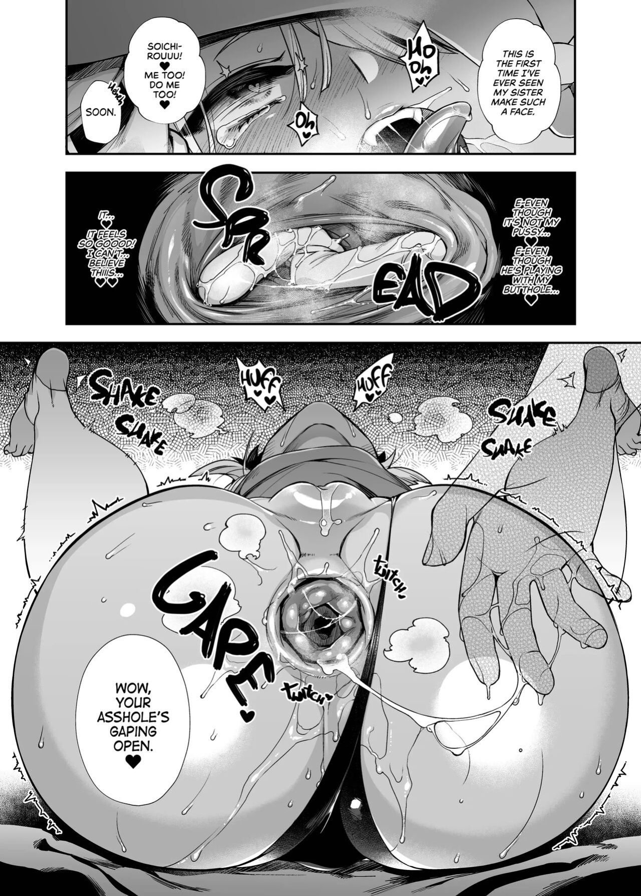 Mating with oni full story