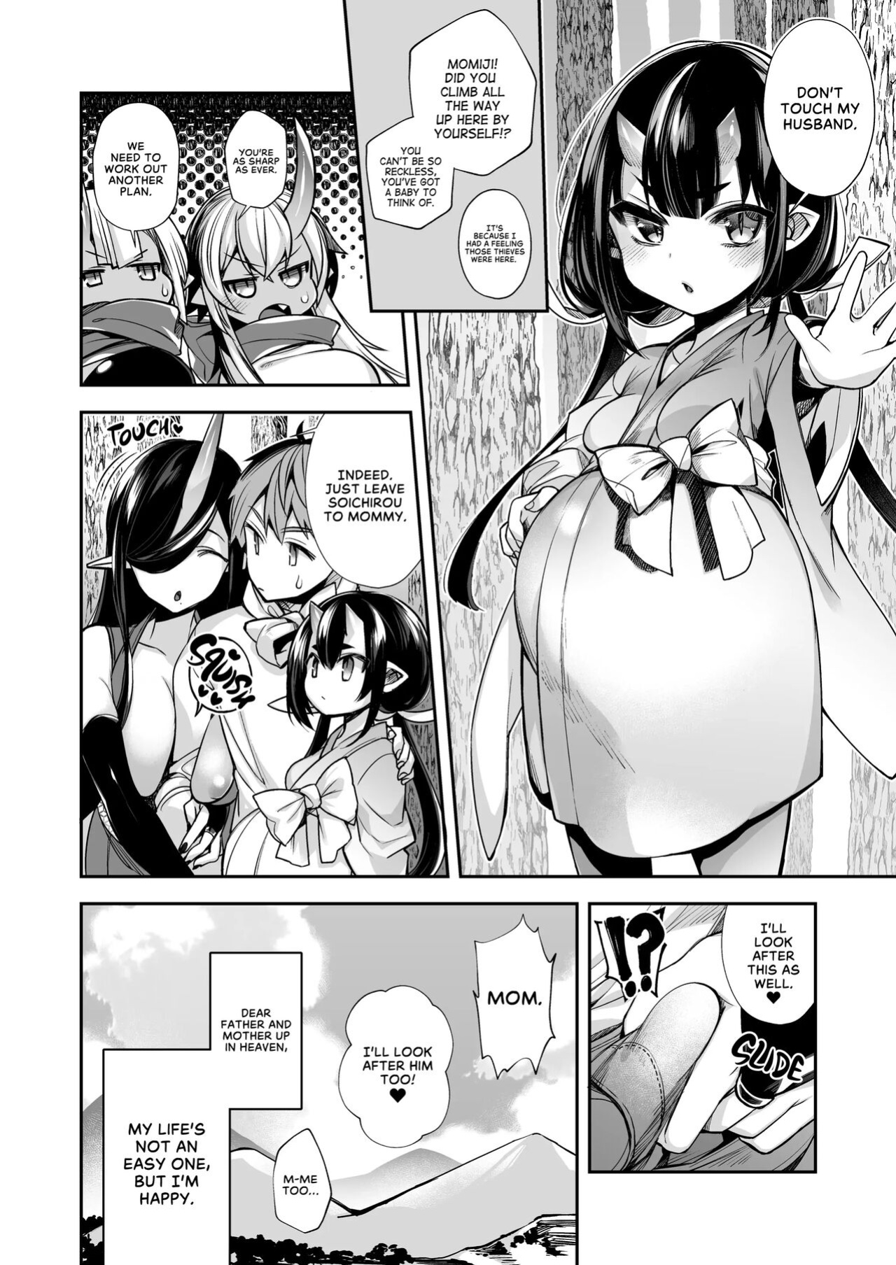 Mating with oni full story