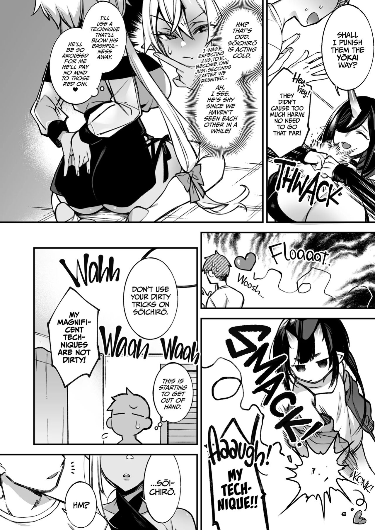 Mating with oni full story