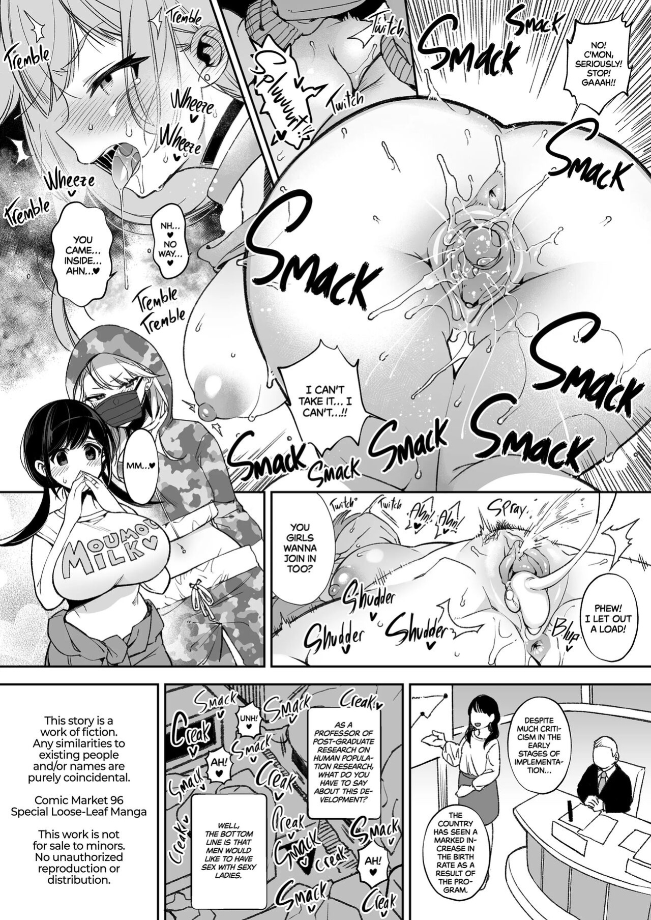 Mating with oni full story