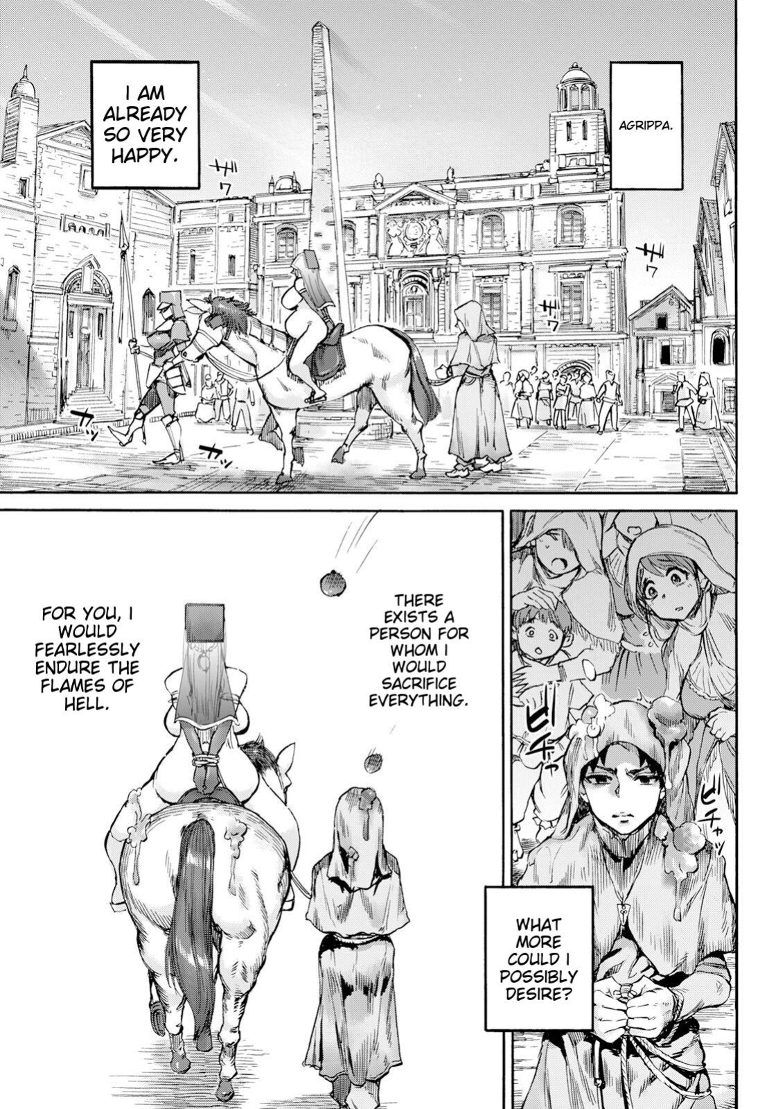[Amamiya Denshin] Seiinbo Birgitta Ch. 7 | Holy Mother Birgitta Ch. 7