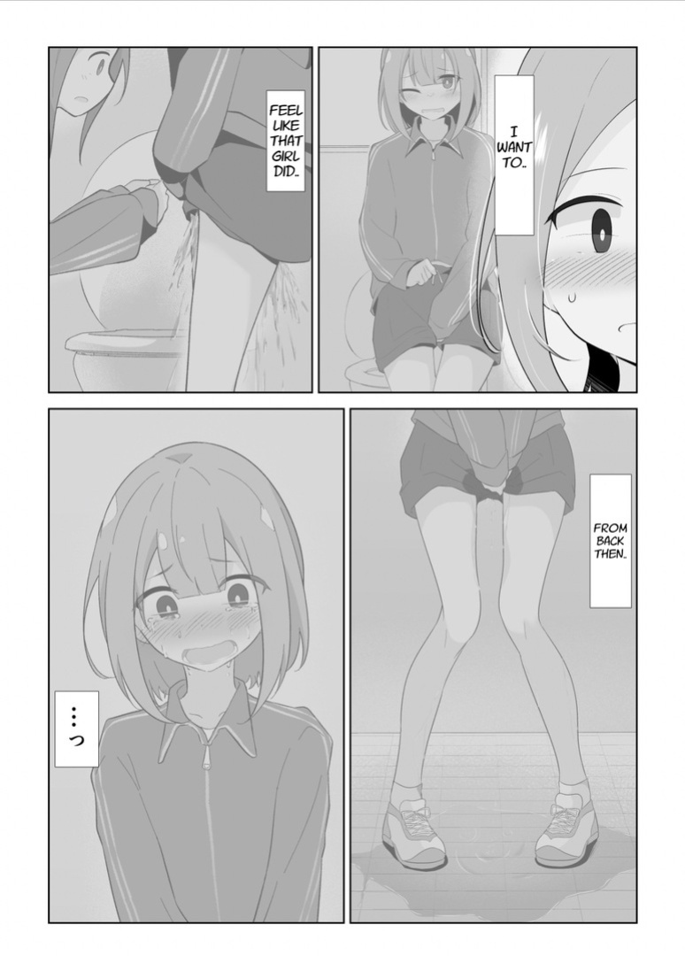 [Watakarashi] Hajimete no Omorashi Asobi | First Time Omorashi