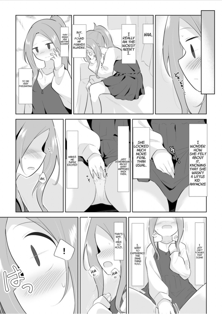 [Watakarashi] Hajimete no Omorashi Asobi | First Time Omorashi