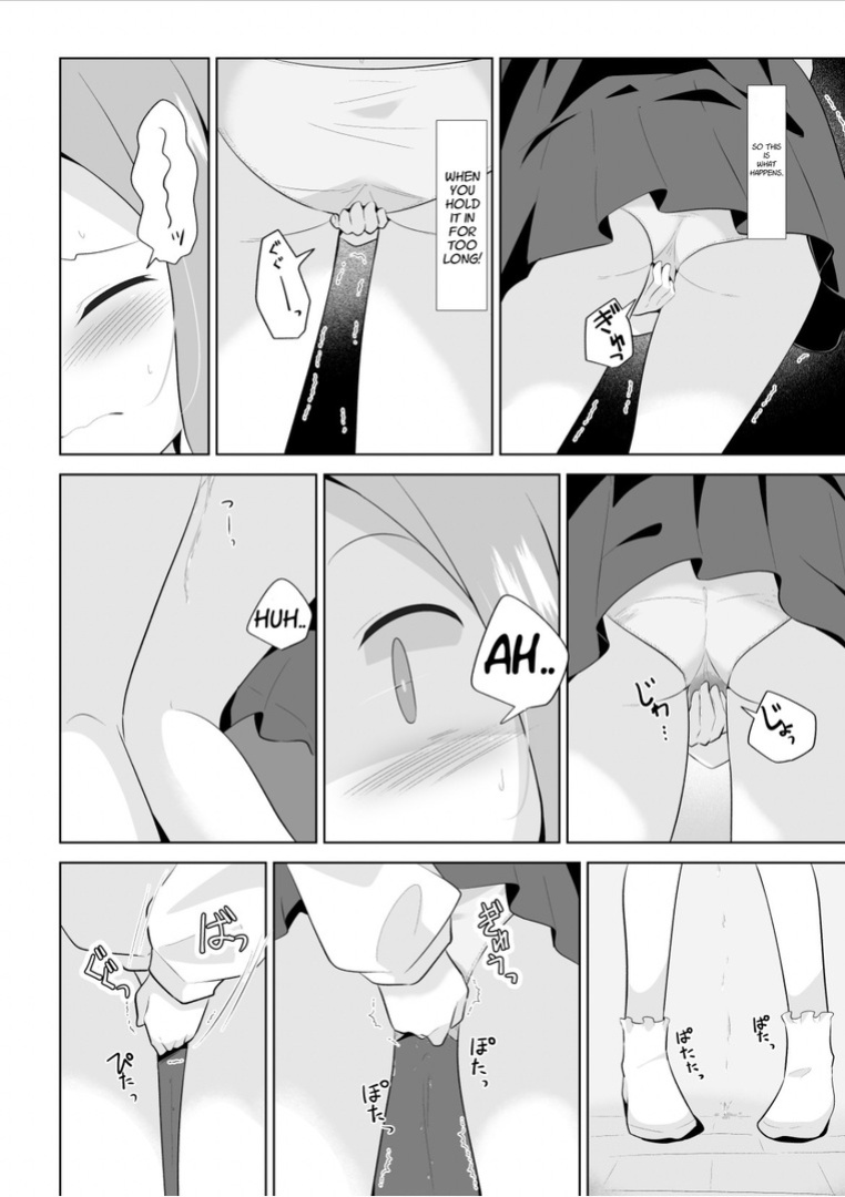 [Watakarashi] Hajimete no Omorashi Asobi | First Time Omorashi