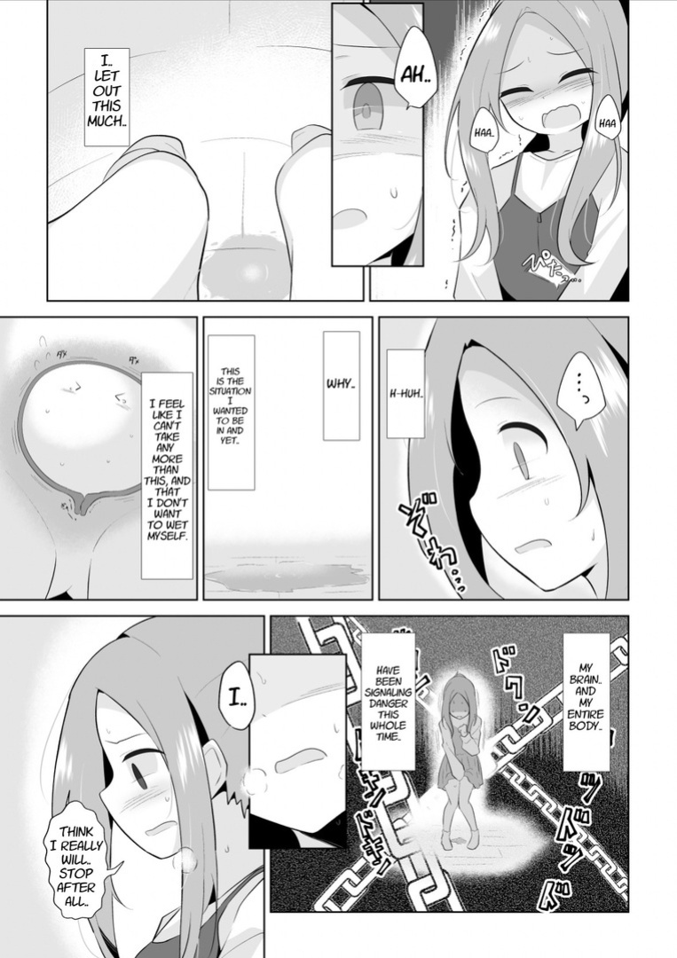 [Watakarashi] Hajimete no Omorashi Asobi | First Time Omorashi