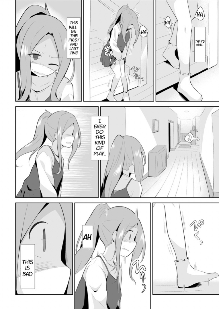 [Watakarashi] Hajimete no Omorashi Asobi | First Time Omorashi