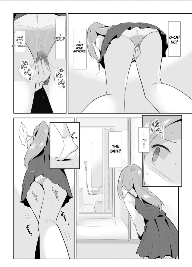 [Watakarashi] Hajimete no Omorashi Asobi | First Time Omorashi
