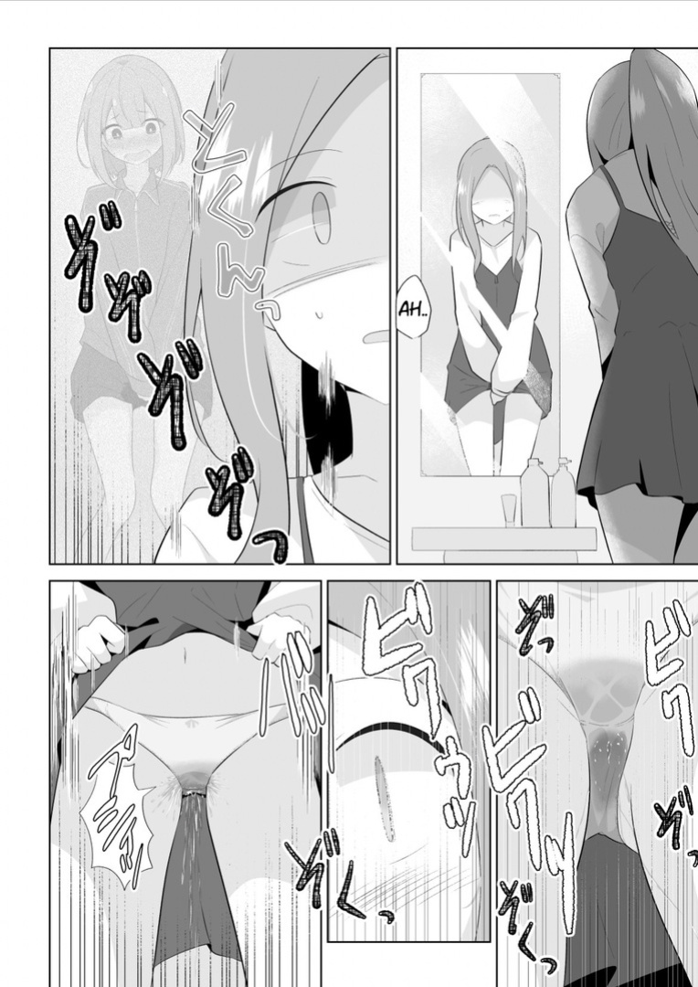 [Watakarashi] Hajimete no Omorashi Asobi | First Time Omorashi