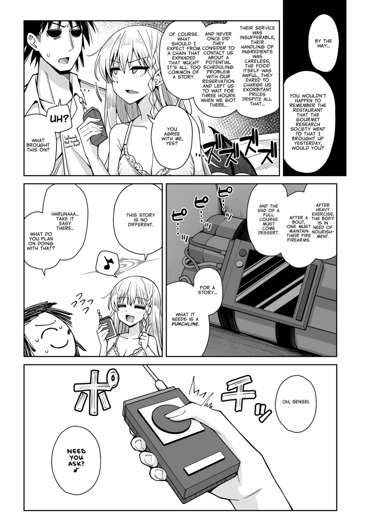 [Gaikotsu no Spare Rib (Kurohagane)] Awaku Koi Nioi, Amaku Ai ni Yoi. | A Waft of Romance, A Draught of Passion. (Hairless Version) (Blue Archive)