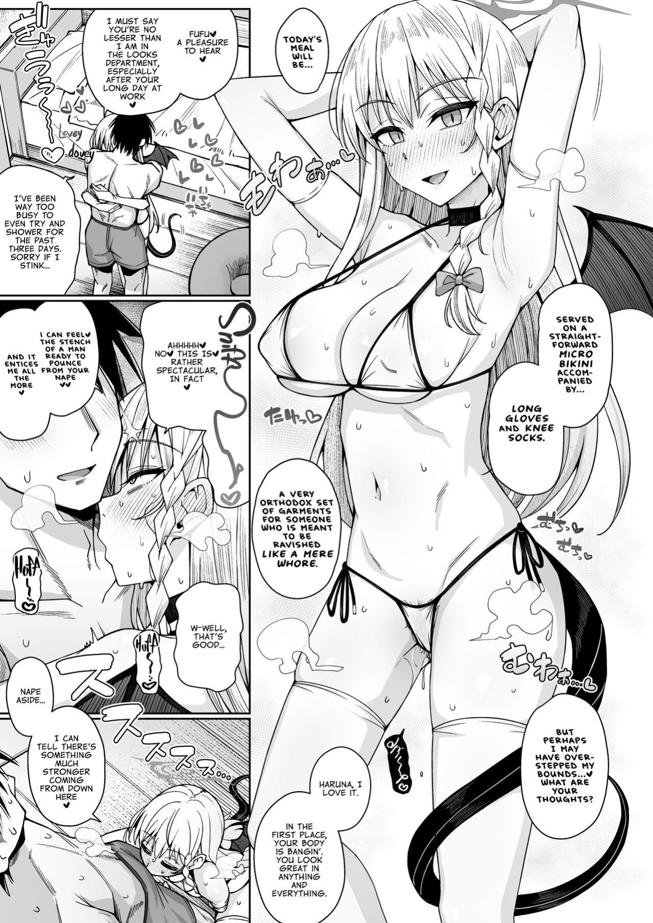 [Gaikotsu no Spare Rib (Kurohagane)] Awaku Koi Nioi, Amaku Ai ni Yoi. | A Waft of Romance, A Draught of Passion. (Blue Archive)