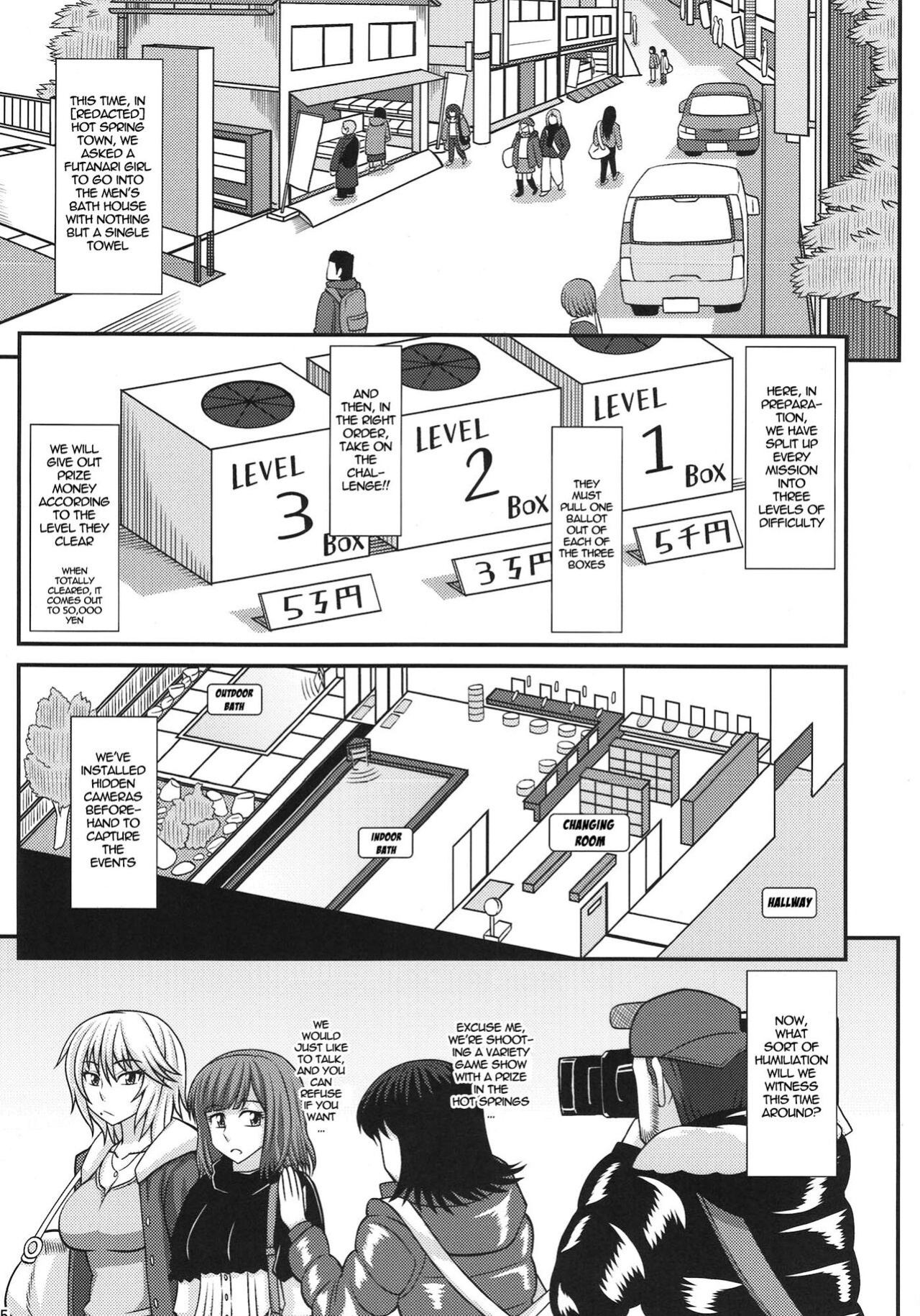 [Futanarun (Kurenai Yuuji)] Futanari Musume Otokoyu Mission [Digital-Anthology]