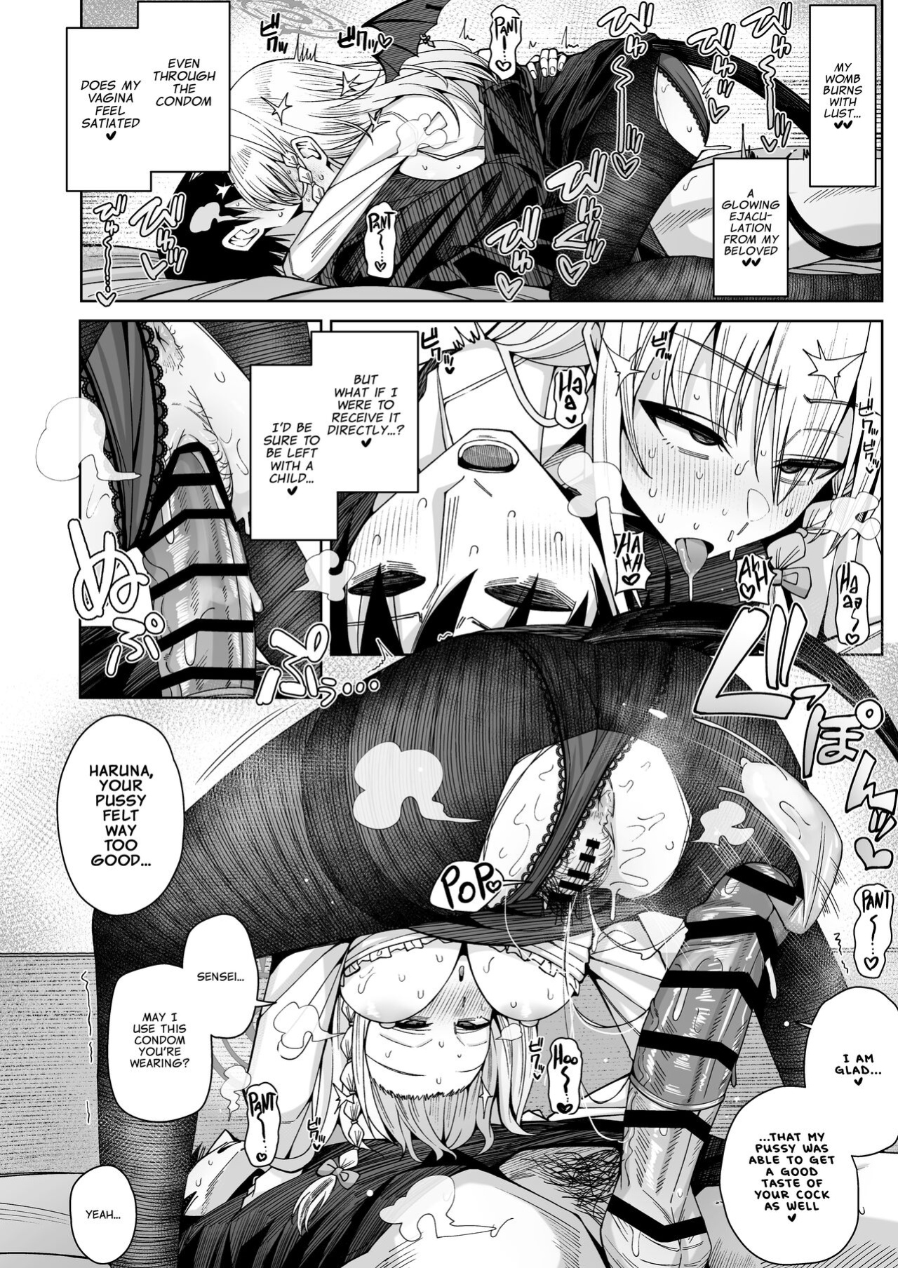 [Gaikotsu no Spare Rib (Kurohagane)] Awaku Koi Nioi, Amaku Ai ni Yoi. | A Waft of Romance, A Draught of Passion. (Hairy Version) (Blue Archive)