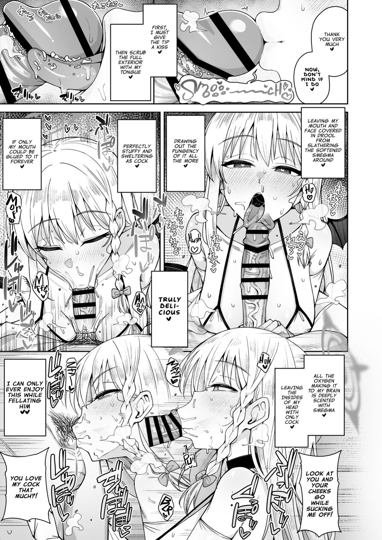 [Gaikotsu no Spare Rib (Kurohagane)] Awaku Koi Nioi, Amaku Ai ni Yoi. | A Waft of Romance, A Draught of Passion. (Hairy Version) (Blue Archive)