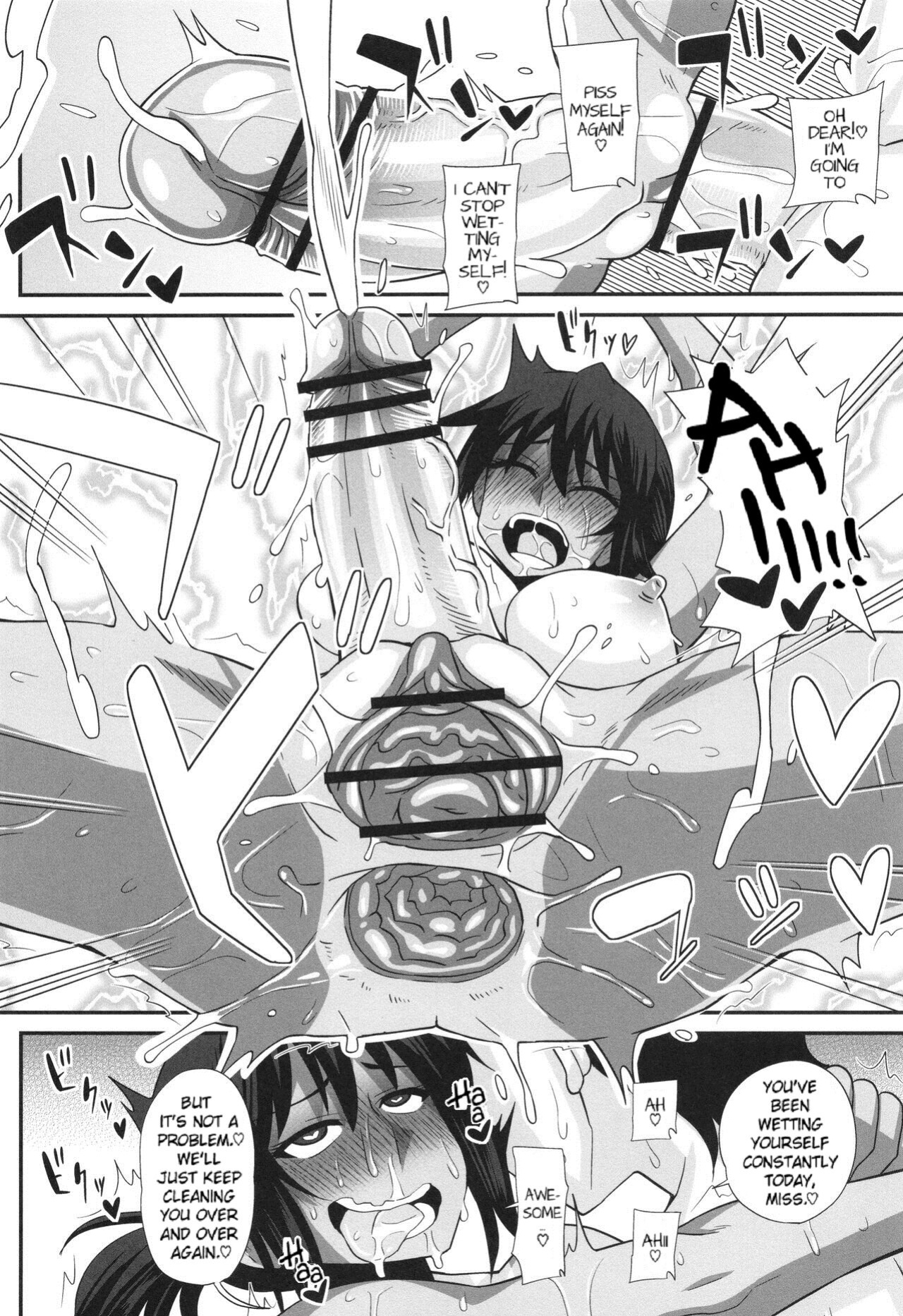 (C87) [Futanarun (Kurenai Yuuji)] Futanari Musume Otokoyu Mission 4 | Futanari Men's Bath Mission 4 =SW=