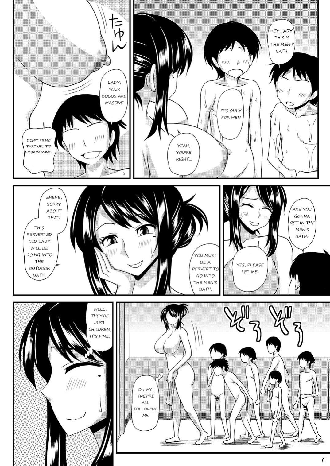 (C85) [Futanarun (Kurenai Yuuji)] Futanari Musume Otokoyu Mission 3
